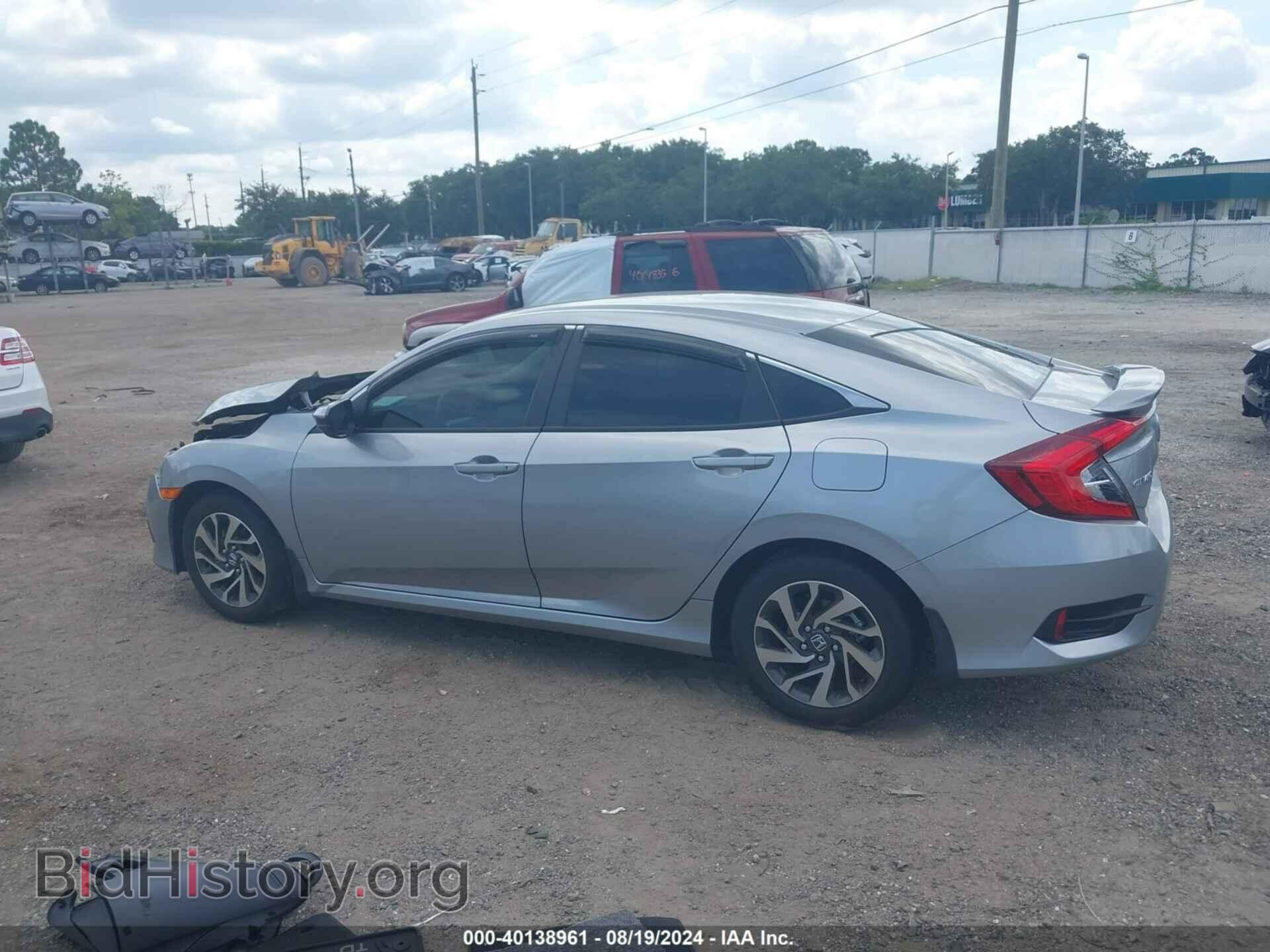 2017 HONDA CIVIC - VIN: 19XFC2F5XHE055056 - Фото 14