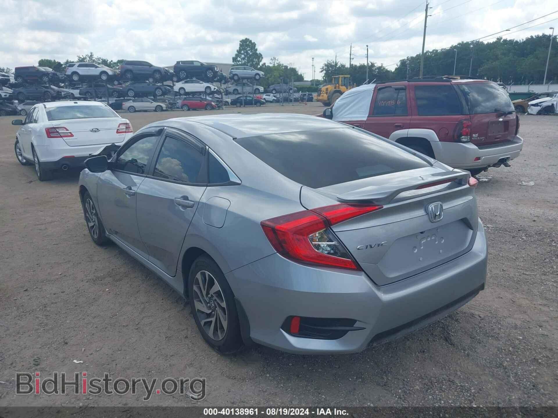 2017 HONDA CIVIC - VIN: 19XFC2F5XHE055056 - Фото 3