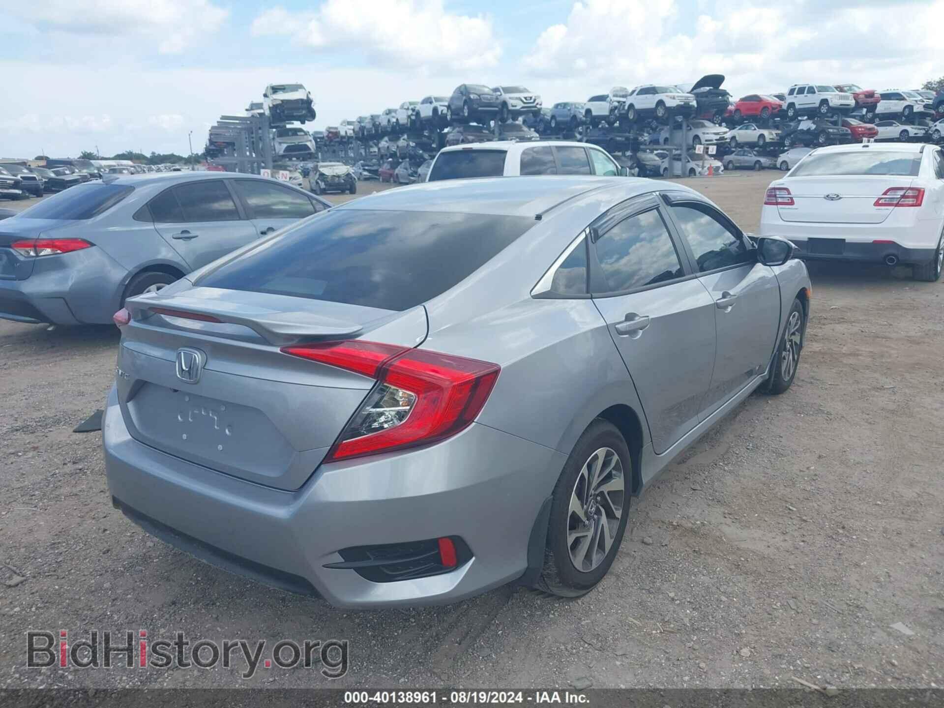 2017 HONDA CIVIC - VIN: 19XFC2F5XHE055056 - Фото 4