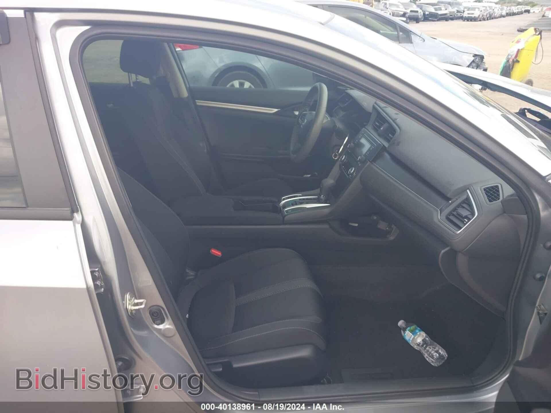 2017 HONDA CIVIC - VIN: 19XFC2F5XHE055056 - Фото 5