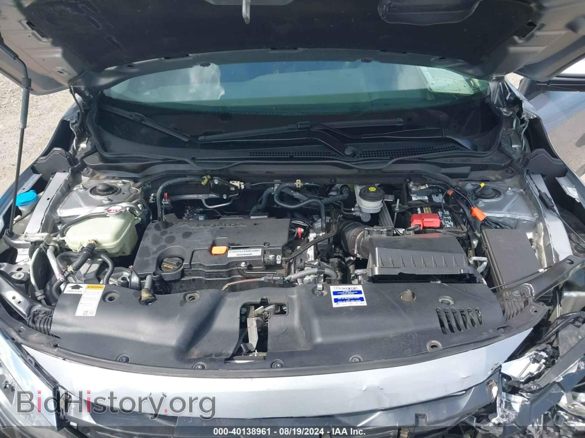2017 HONDA CIVIC - VIN: 19XFC2F5XHE055056 - Фото 10