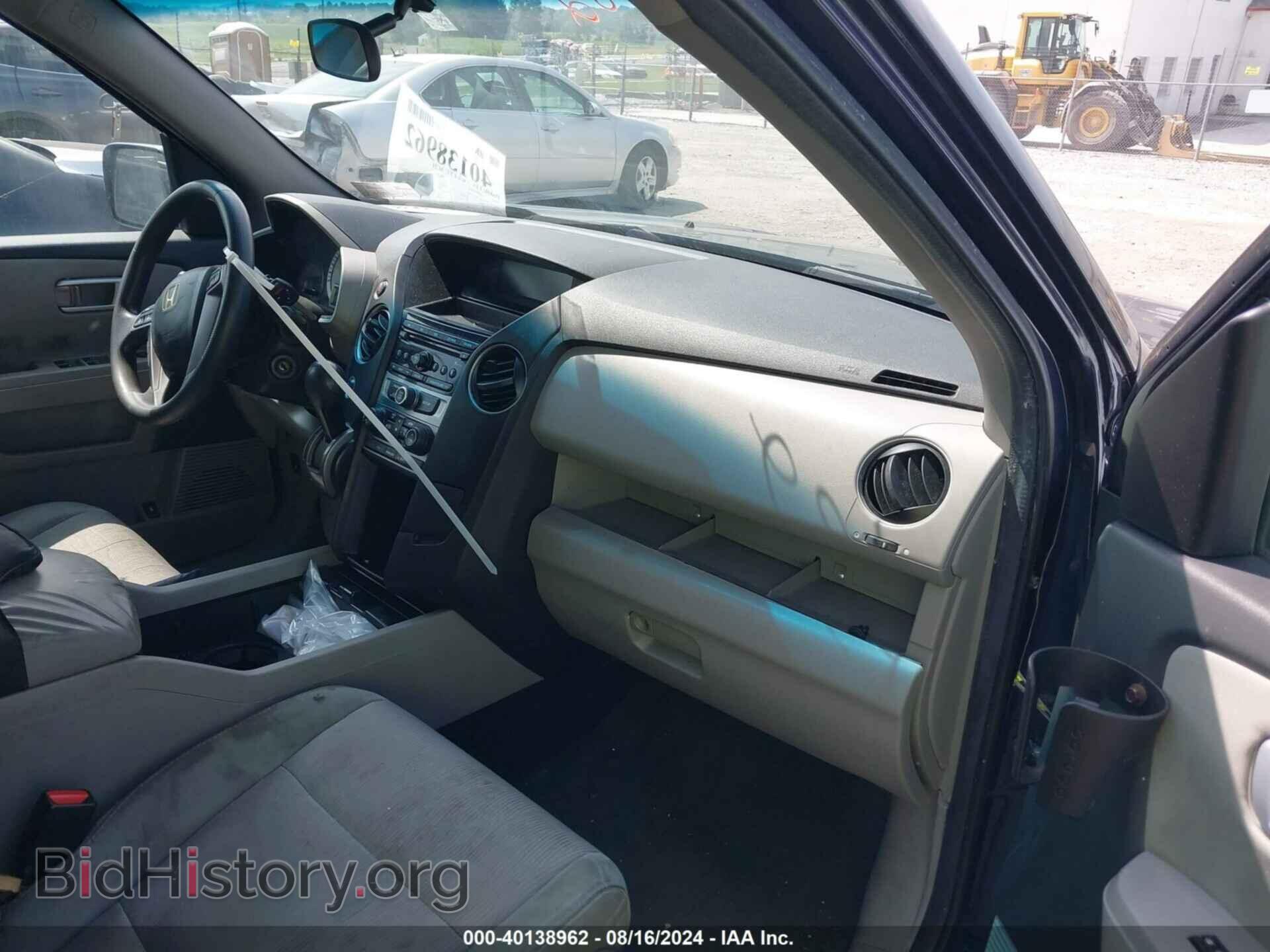 2012 HONDA PILOT - VIN: 5FNYF4H43CB072087 - Фото 5