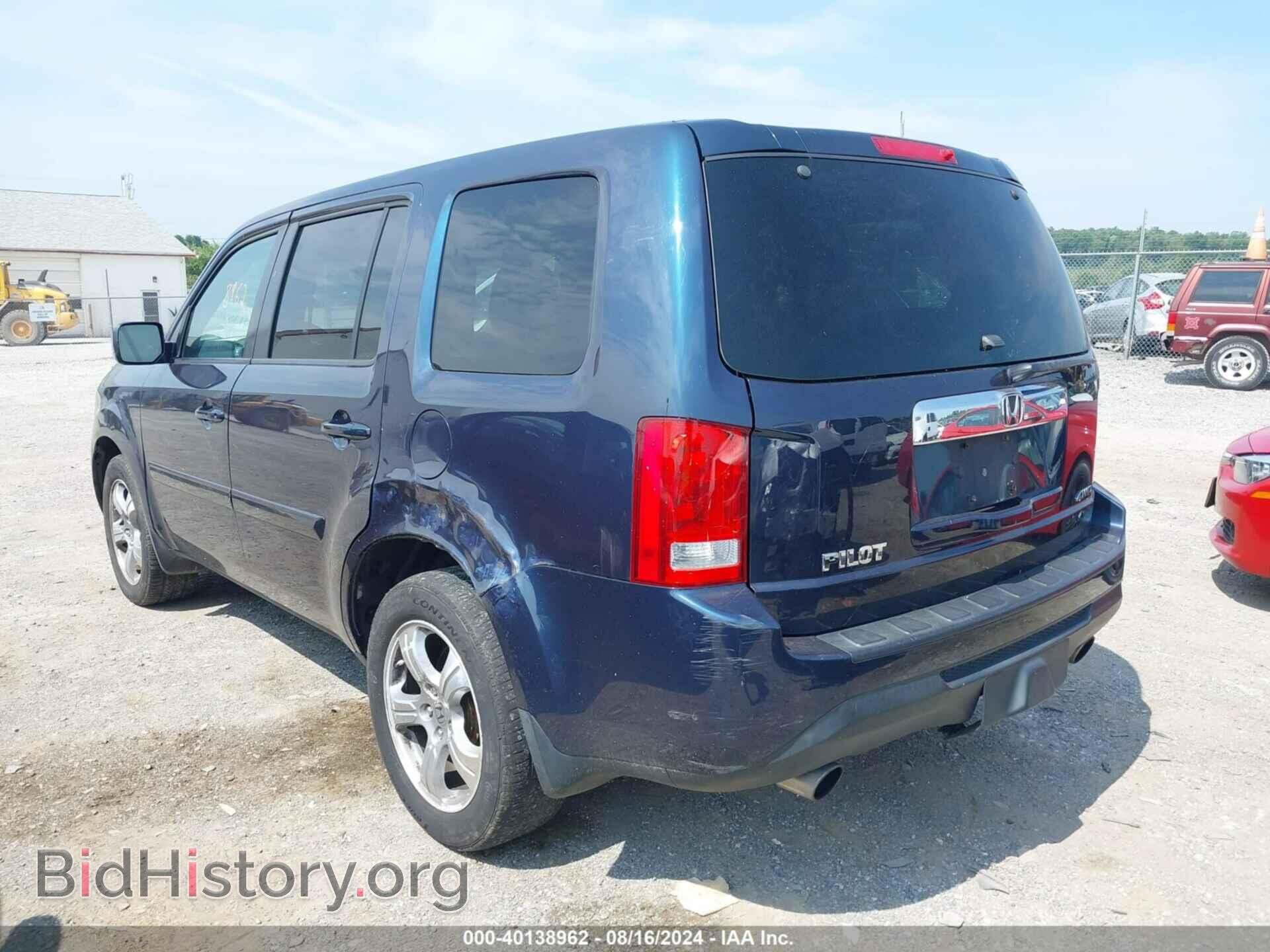 2012 HONDA PILOT - VIN: 5FNYF4H43CB072087 - Фото 6