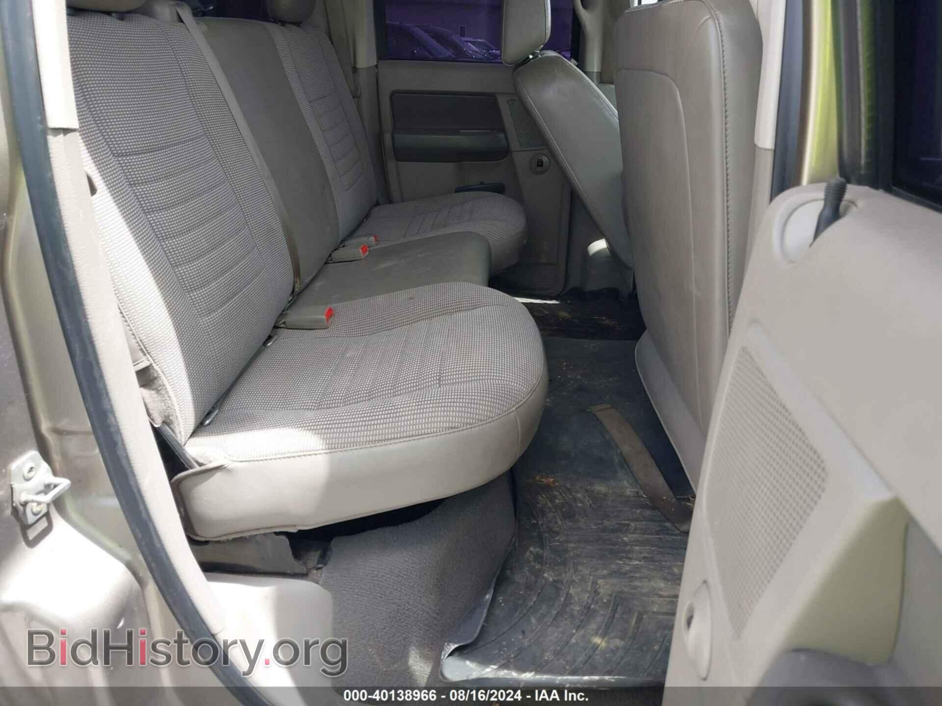 2008 DODGE RAM 1500 - VIN: 1D7HA18298J109726 - Фото 8