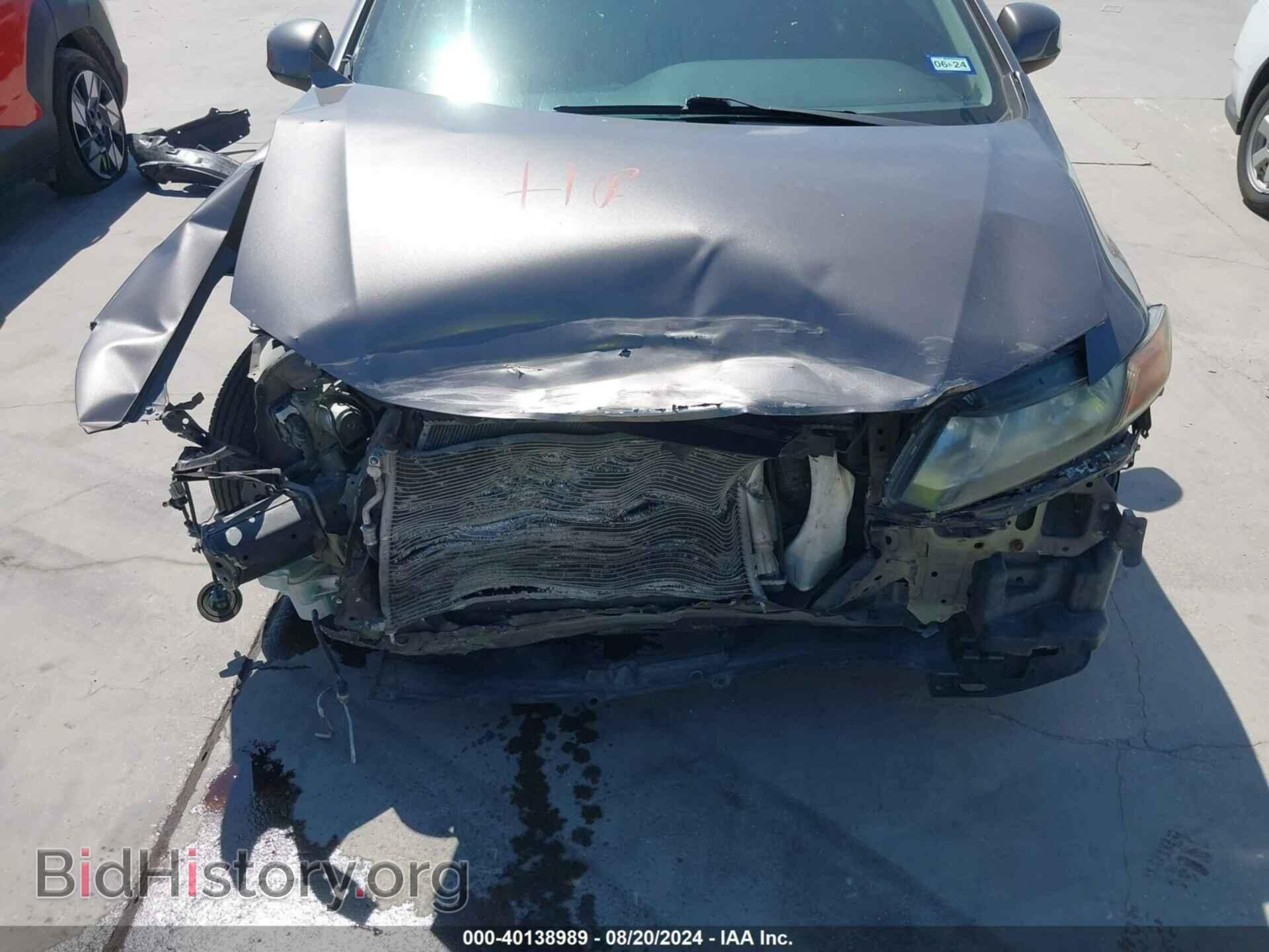 2012 HONDA CIVIC - VIN: 2HGFB2F59CH522906 - Фото 6