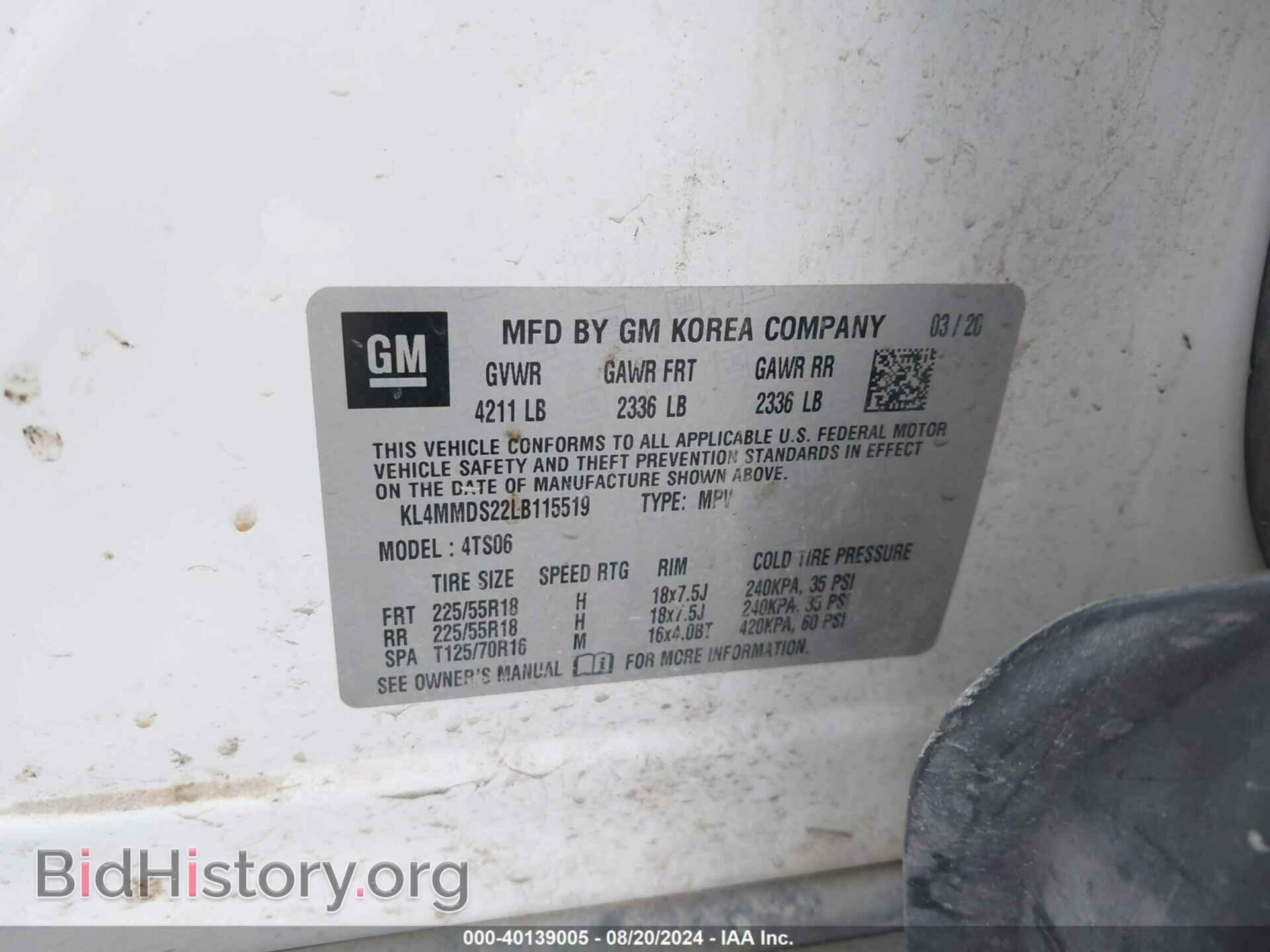 2020 BUICK ENCORE GX - VIN: KL4MMDS22LB115519 - Фото 9