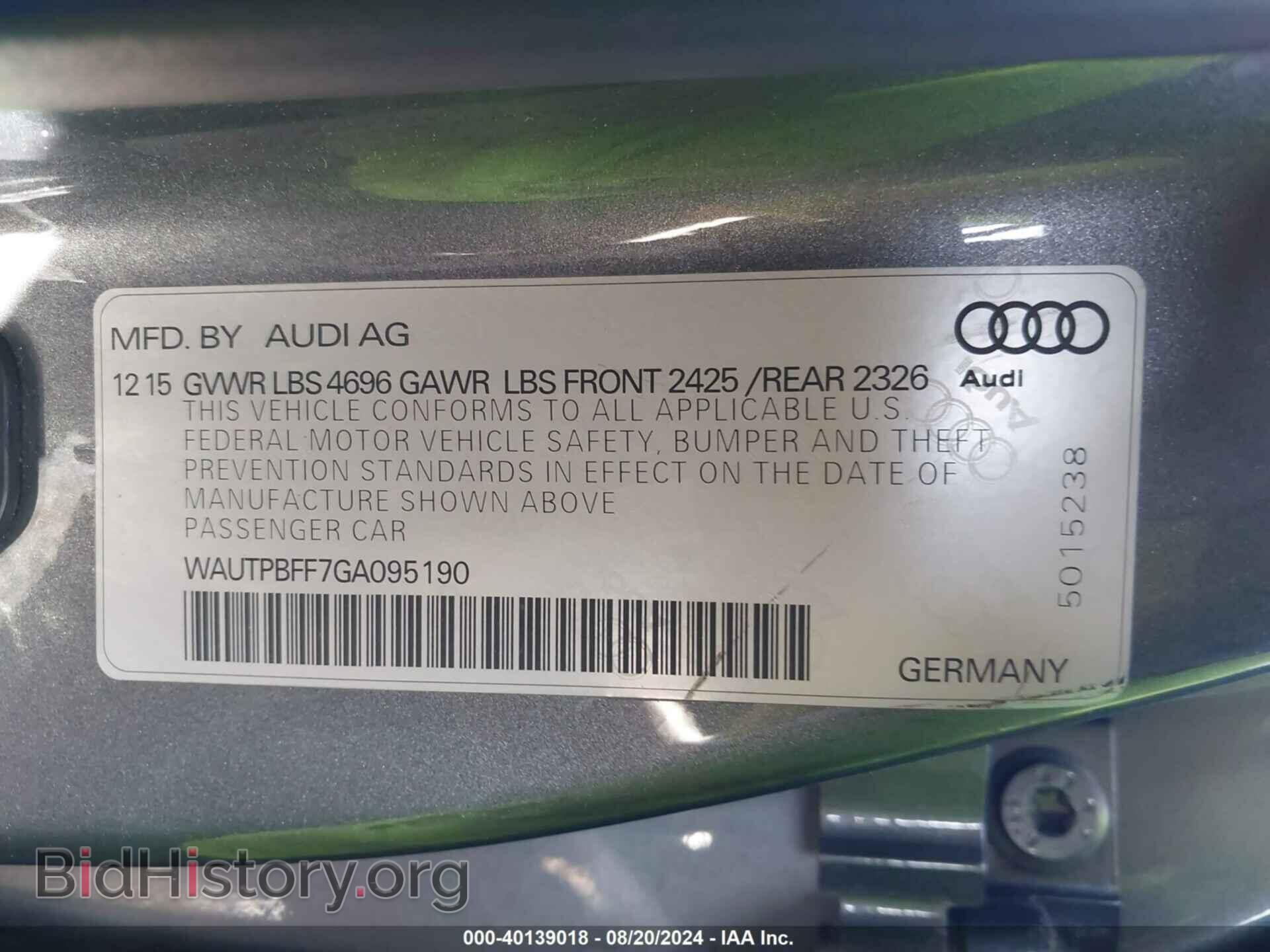 2016 AUDI A3 E-TRON - VIN: WAUTPBFF7GA095190 - Фото 9