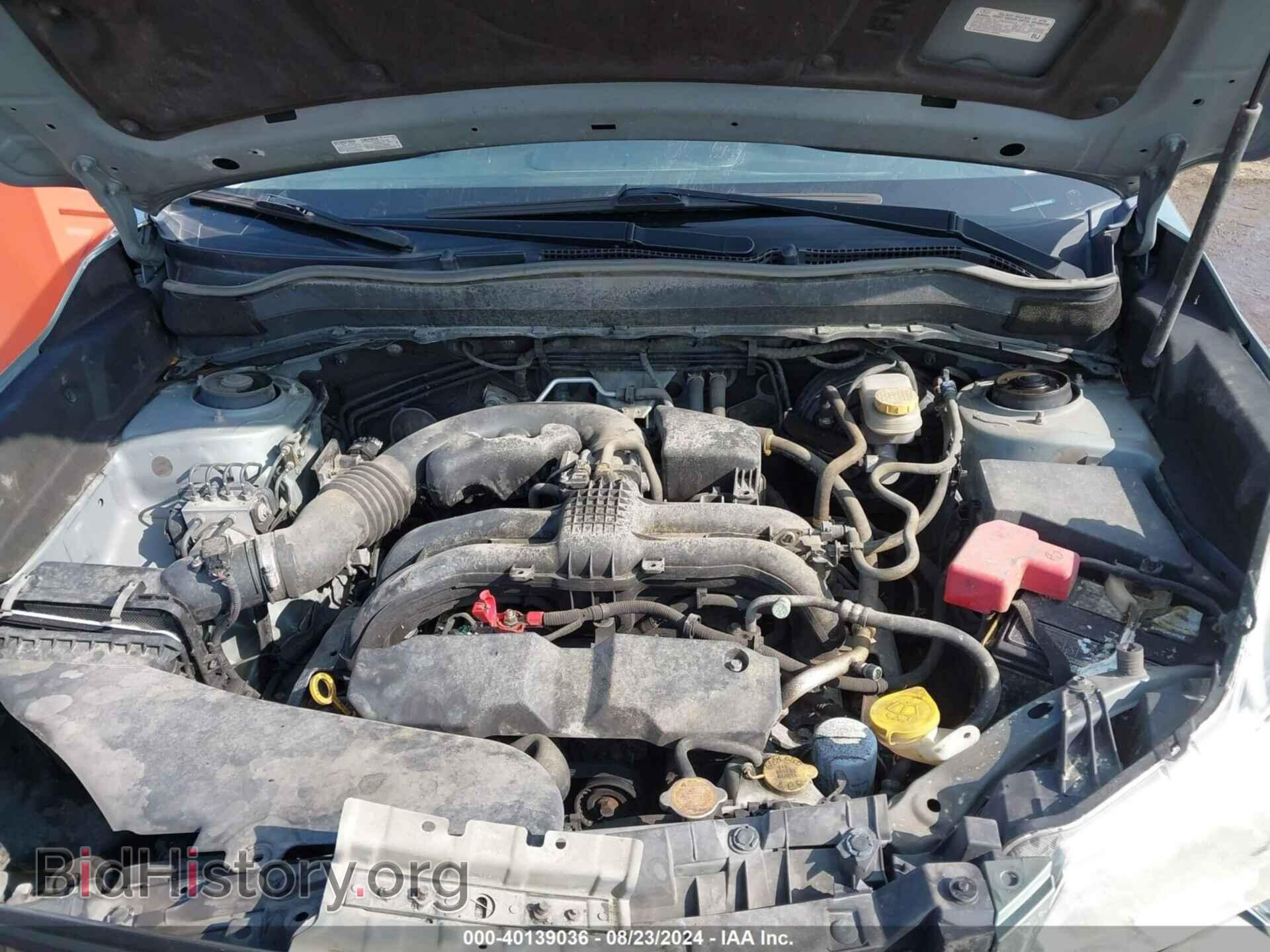 2014 SUBARU FORESTER - VIN: JF2SJAAC2EH529710 - Фото 10