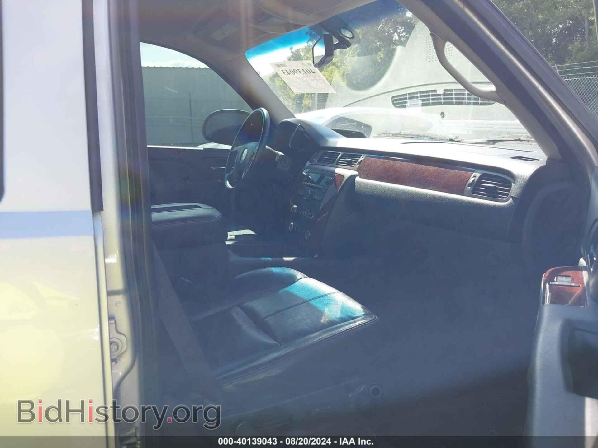 2011 CHEVROLET AVALANCHE 1500 - VIN: 3GNMCEE09BG141427 - Фото 5