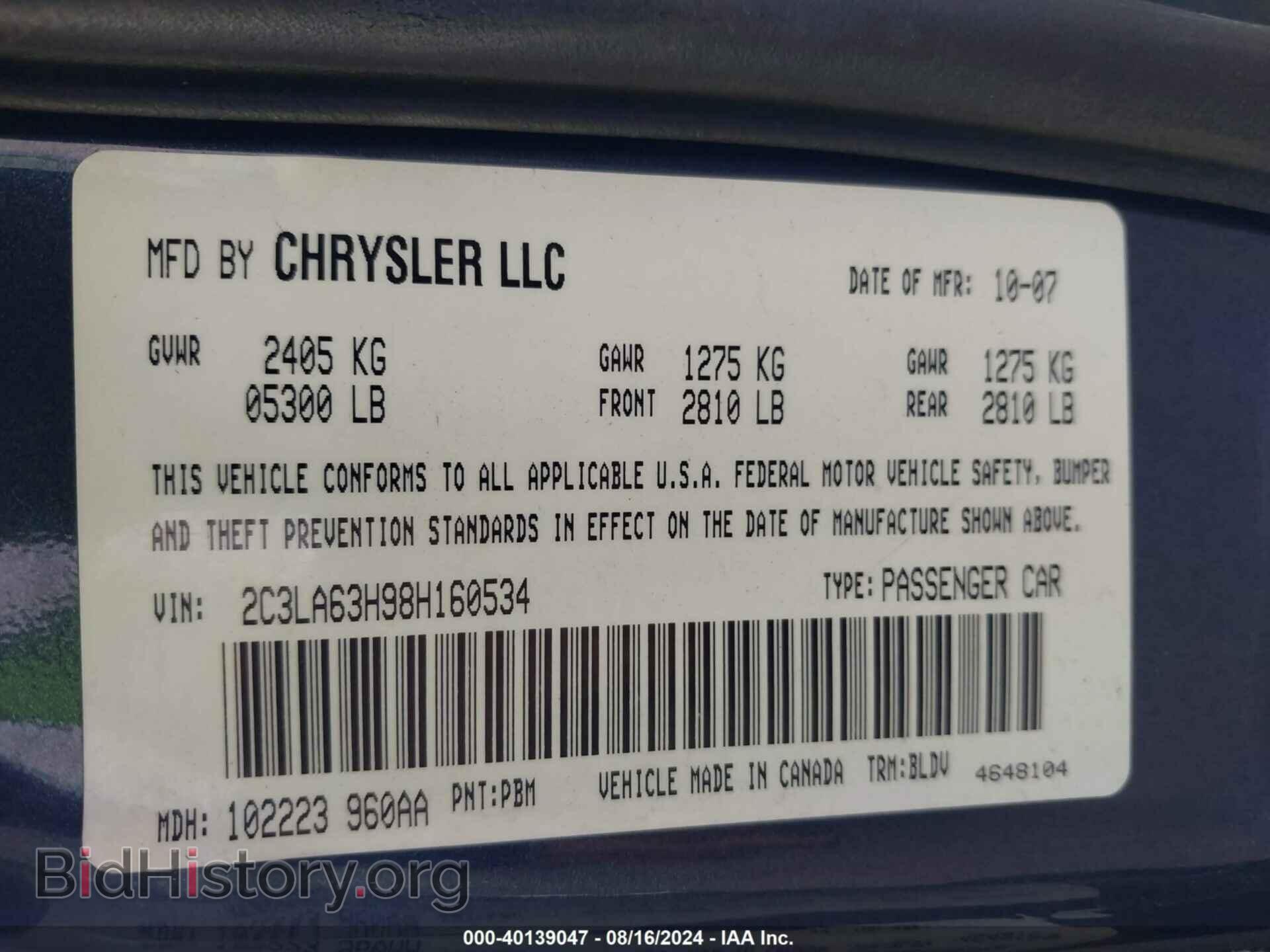 2008 CHRYSLER 300C - VIN: 2C3LA63H98H160534 - Фото 9