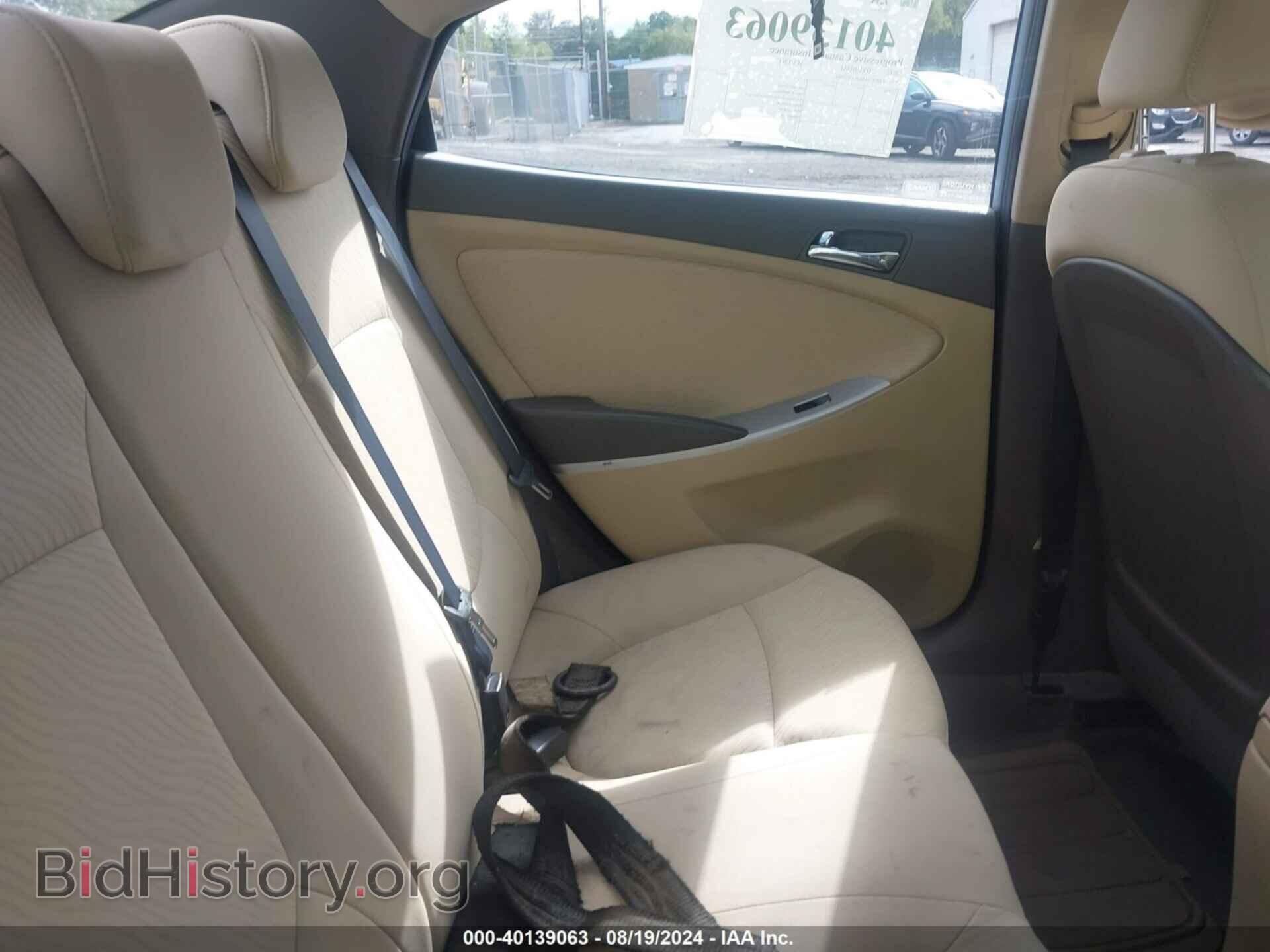 2012 HYUNDAI ACCENT - VIN: KMHCU4AE2CU167584 - Фото 8