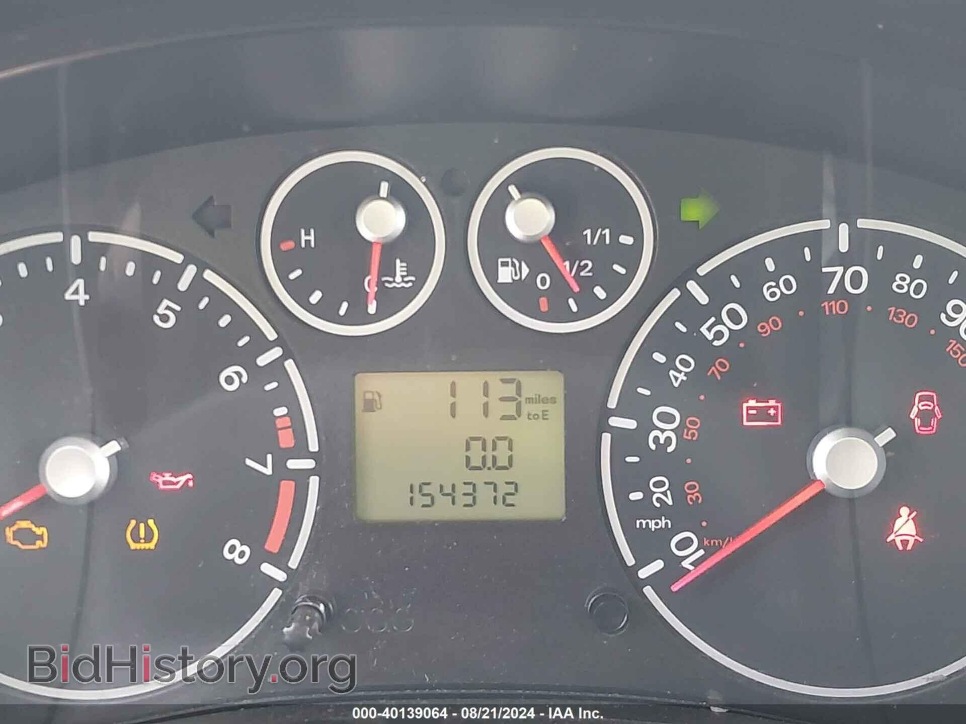 2012 FORD TRANSIT CONNECT - VIN: NM0LS7AN1CT104393 - Фото 7