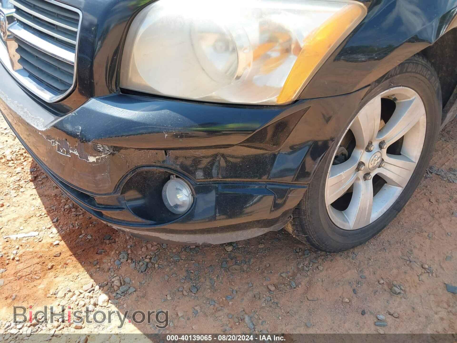 2010 DODGE CALIBER - VIN: 1B3CB3HA8AD641883 - Фото 6