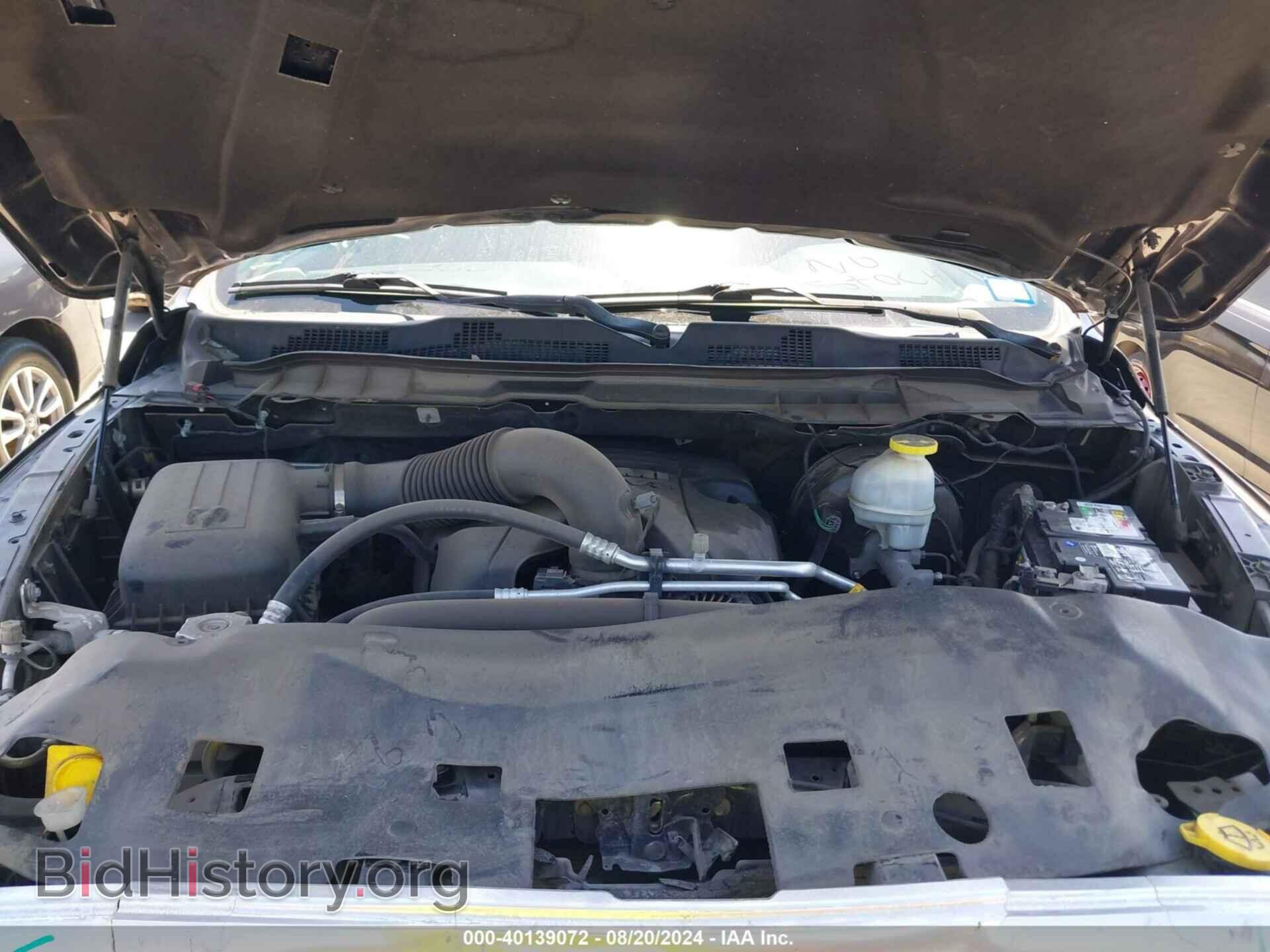 2018 RAM 1500 - VIN: 1C6RR7PT7JS135754 - Фото 10