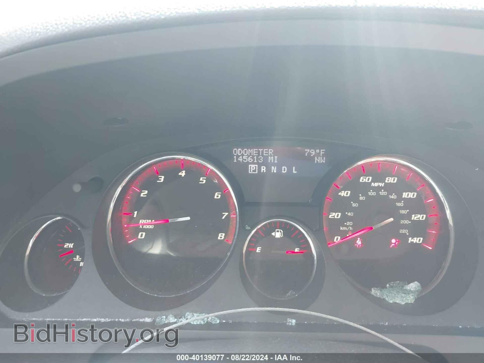2012 GMC ACADIA - VIN: 1GKKVRED8CJ214697 - Фото 7