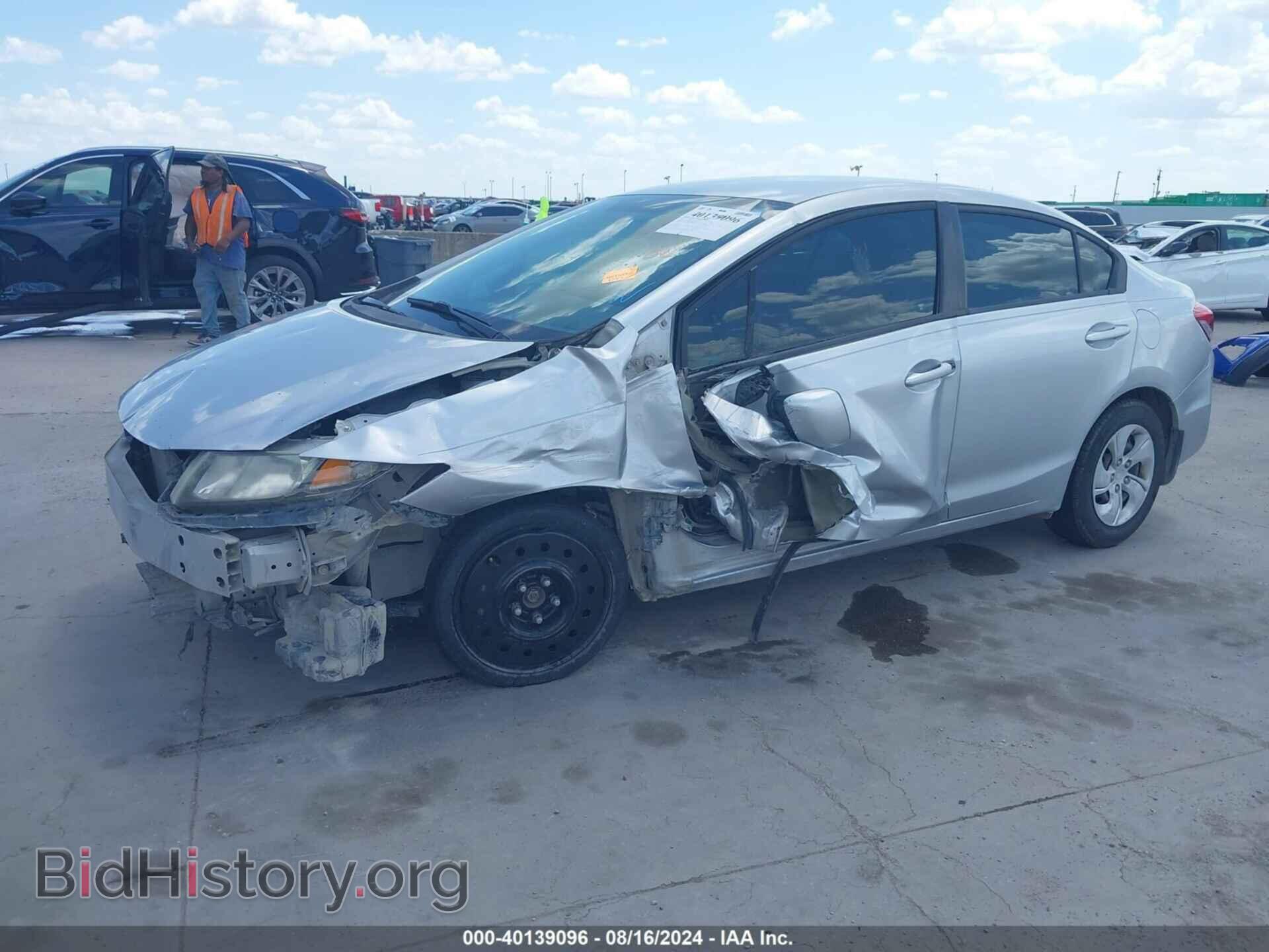 2013 HONDA CIVIC - VIN: 2HGFB2F57DH559003 - Фото 2