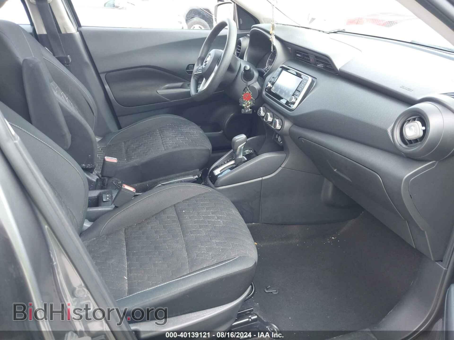 2021 NISSAN KICKS - VIN: 3N1CP5BV2ML464921 - Фото 5