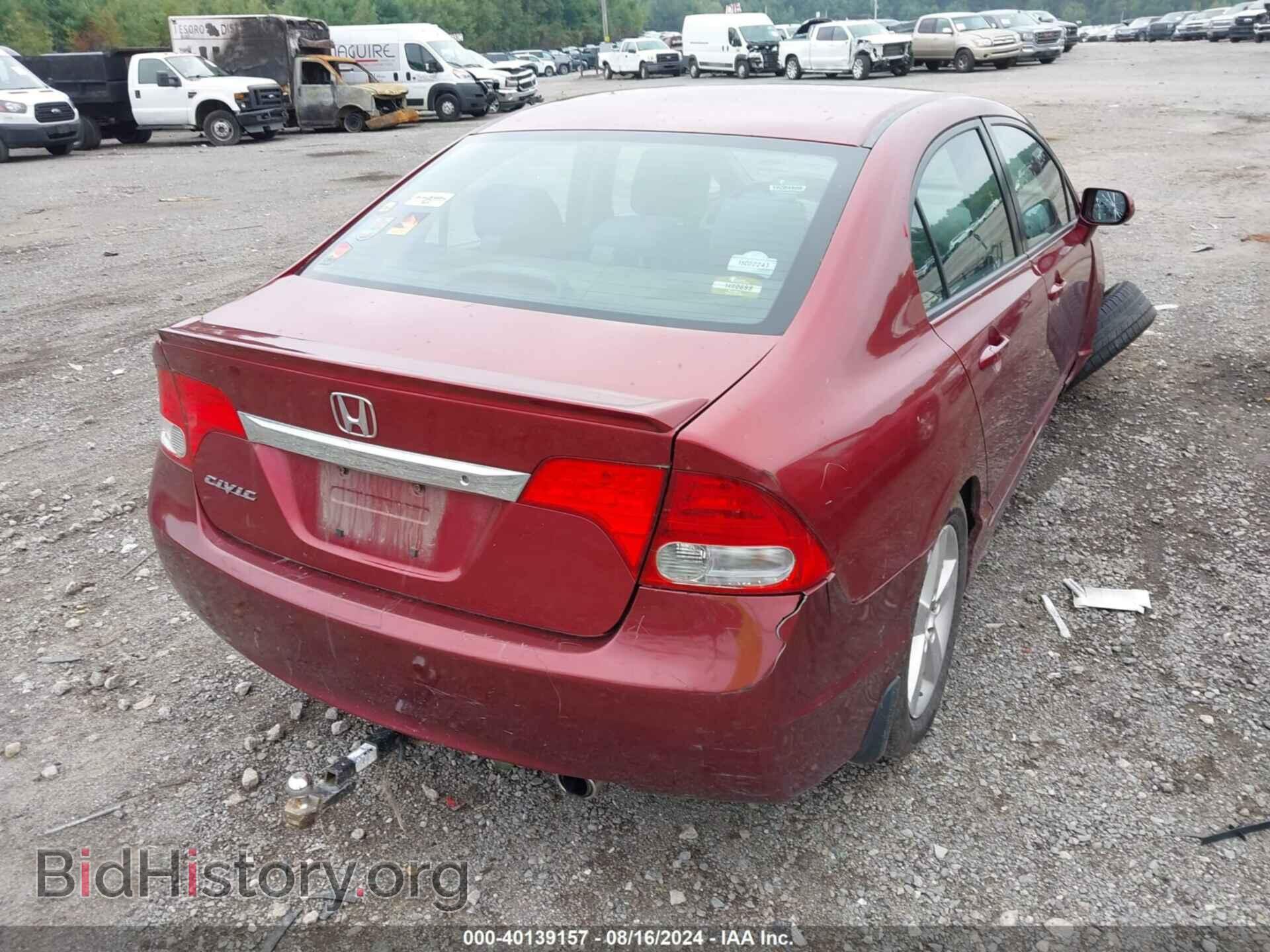 2011 HONDA CIVIC - VIN: 2HGFA1F61BH511113 - Фото 4