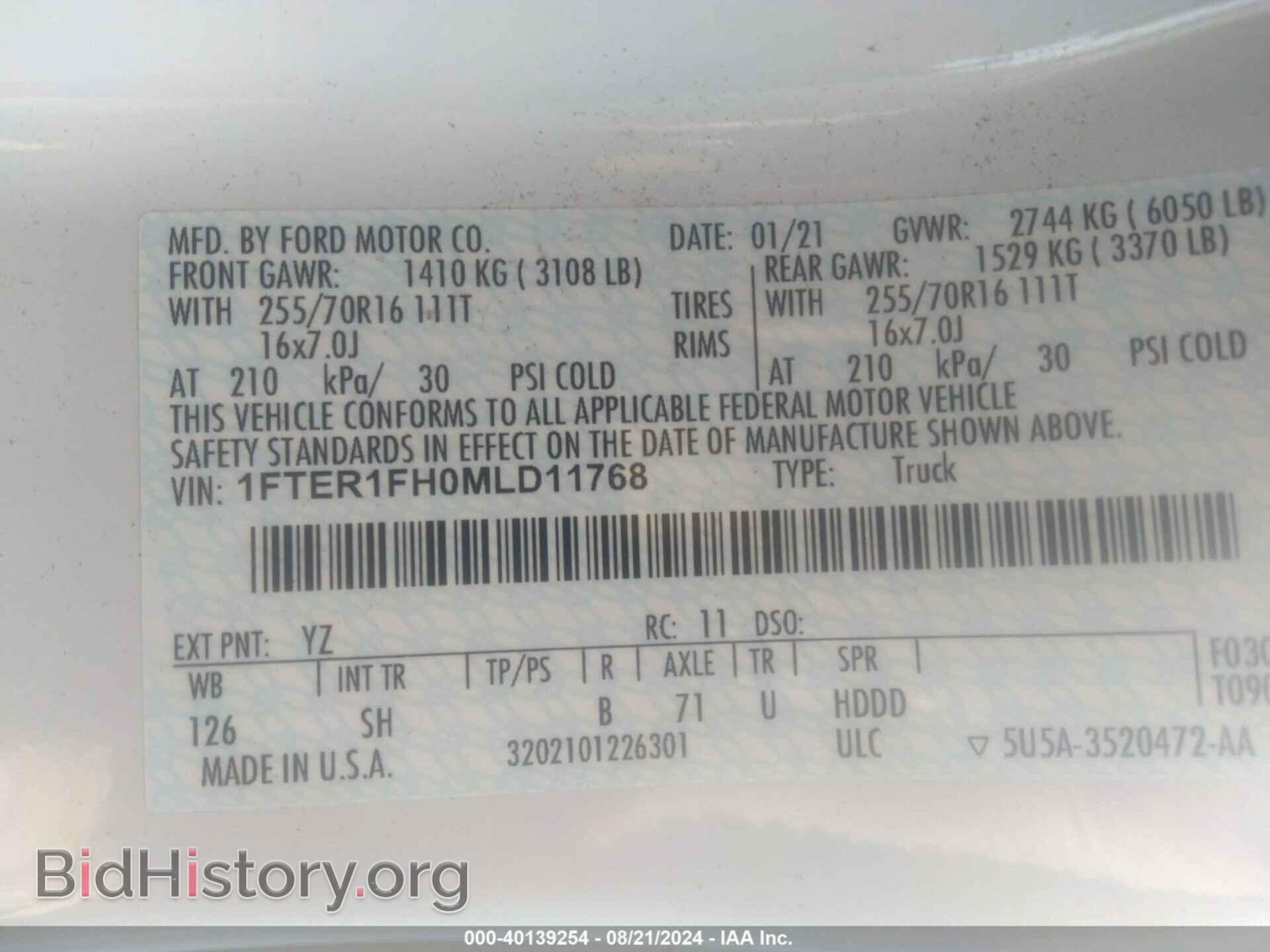 2021 FORD RANGER - VIN: 1FTER1FH0MLD11768 - Фото 9