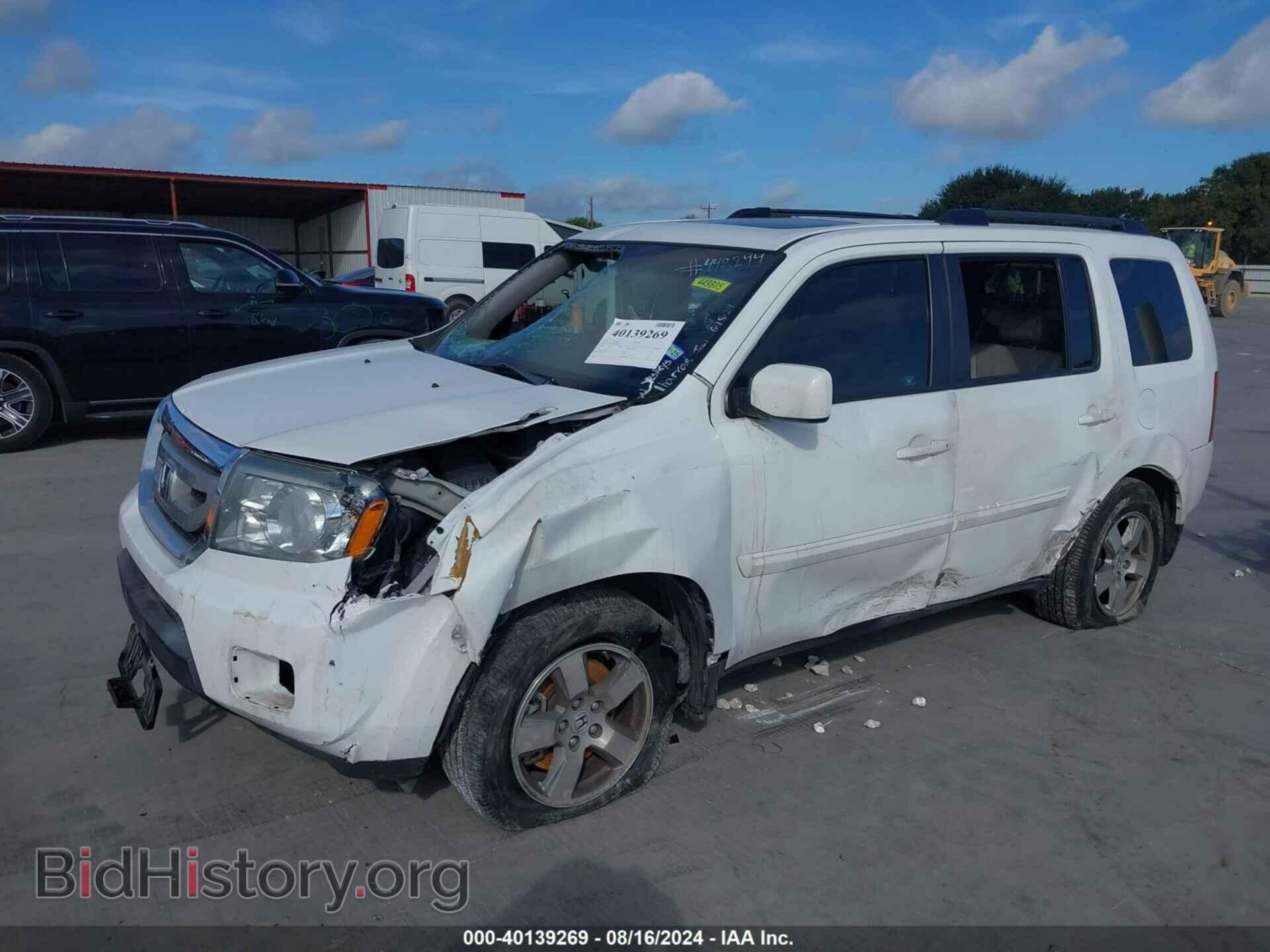 2010 HONDA PILOT - VIN: 5FNYF3H51AB003883 - Фото 2