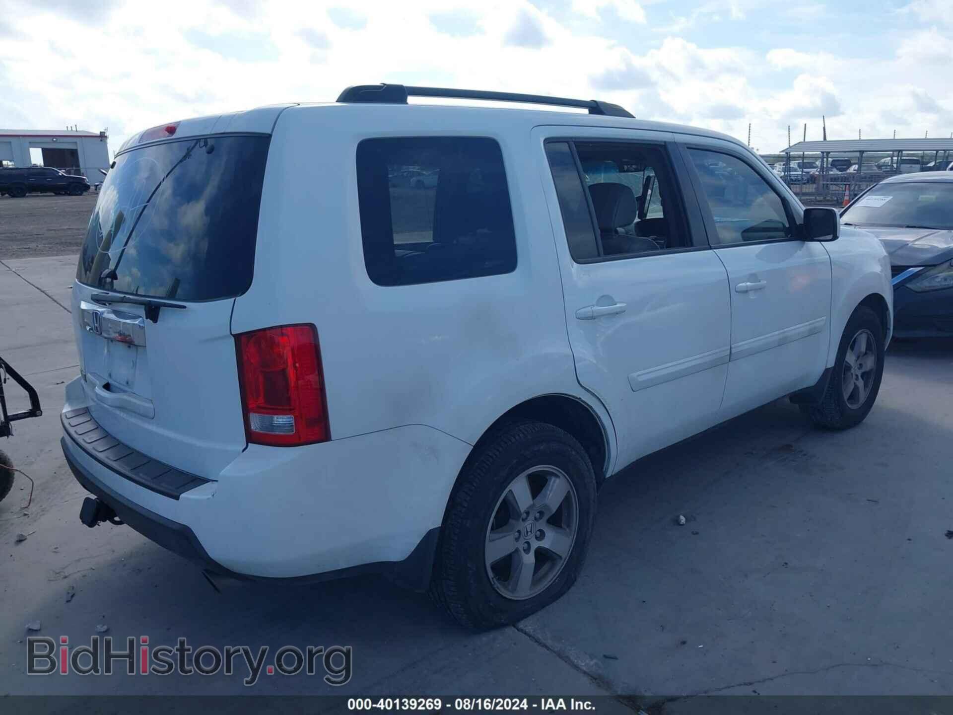 2010 HONDA PILOT - VIN: 5FNYF3H51AB003883 - Фото 4