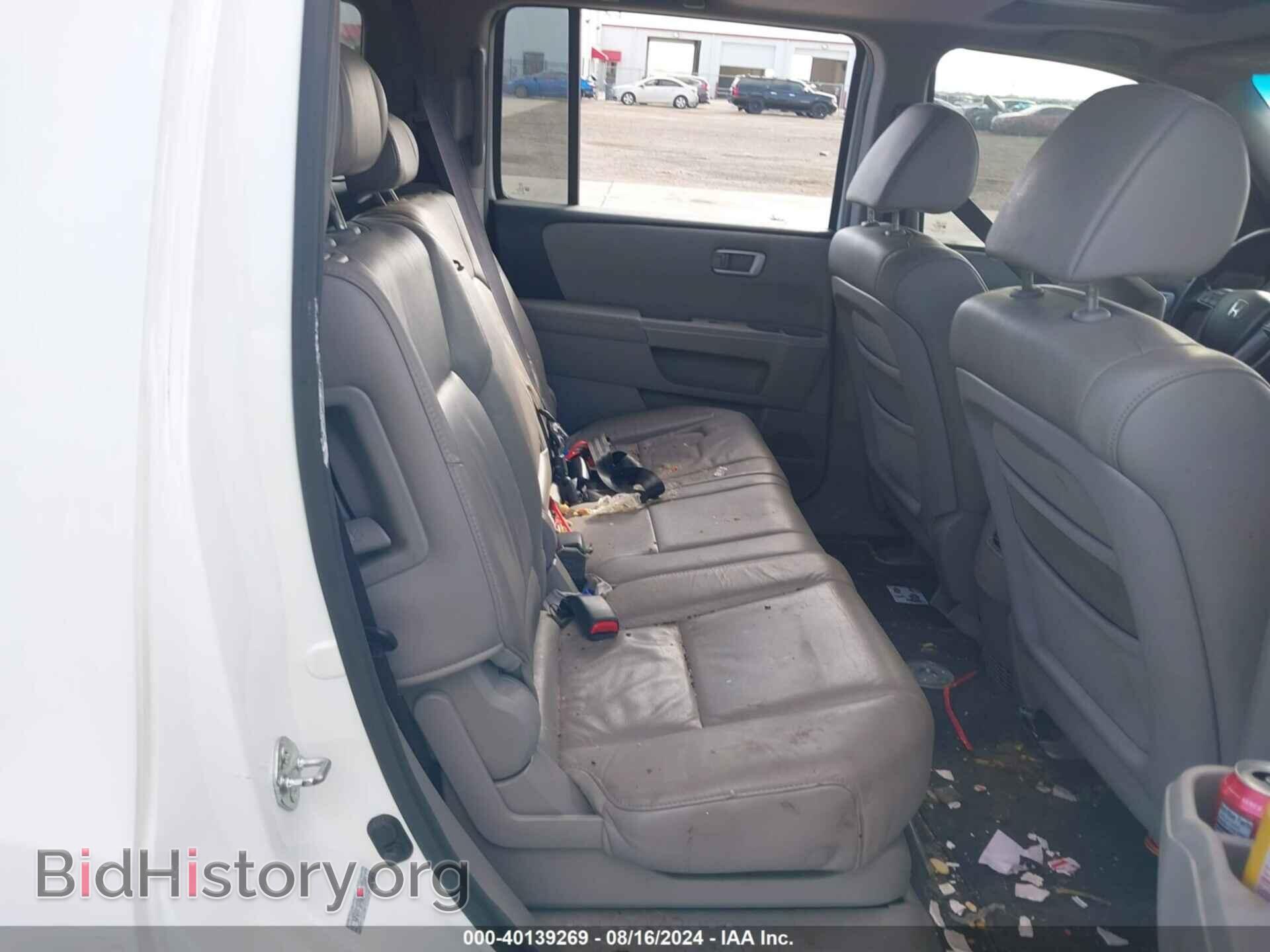 2010 HONDA PILOT - VIN: 5FNYF3H51AB003883 - Фото 8