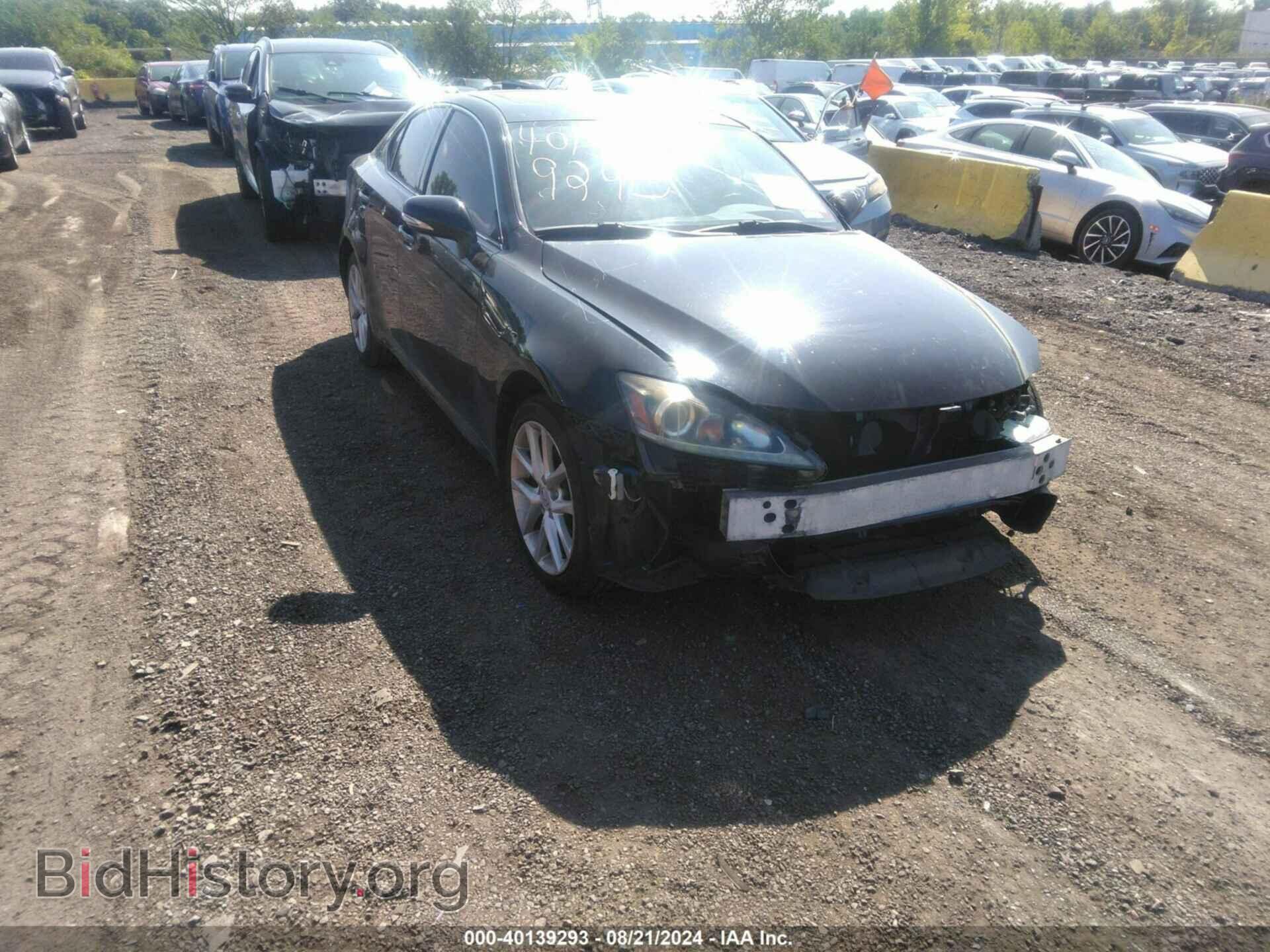 Photo JTHCF5C26C5059954 - LEXUS IS 250 2012