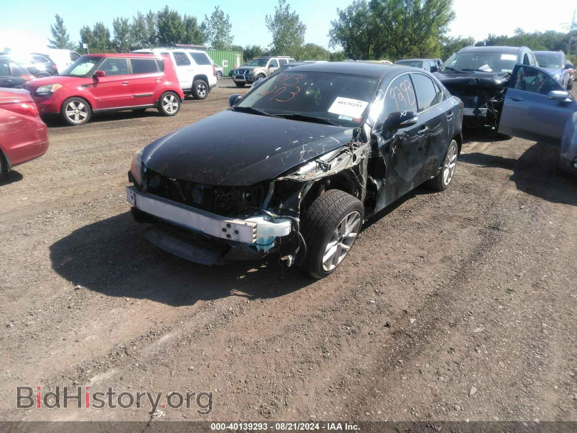 2012 LEXUS IS 250 - VIN: JTHCF5C26C5059954 - Фото 2