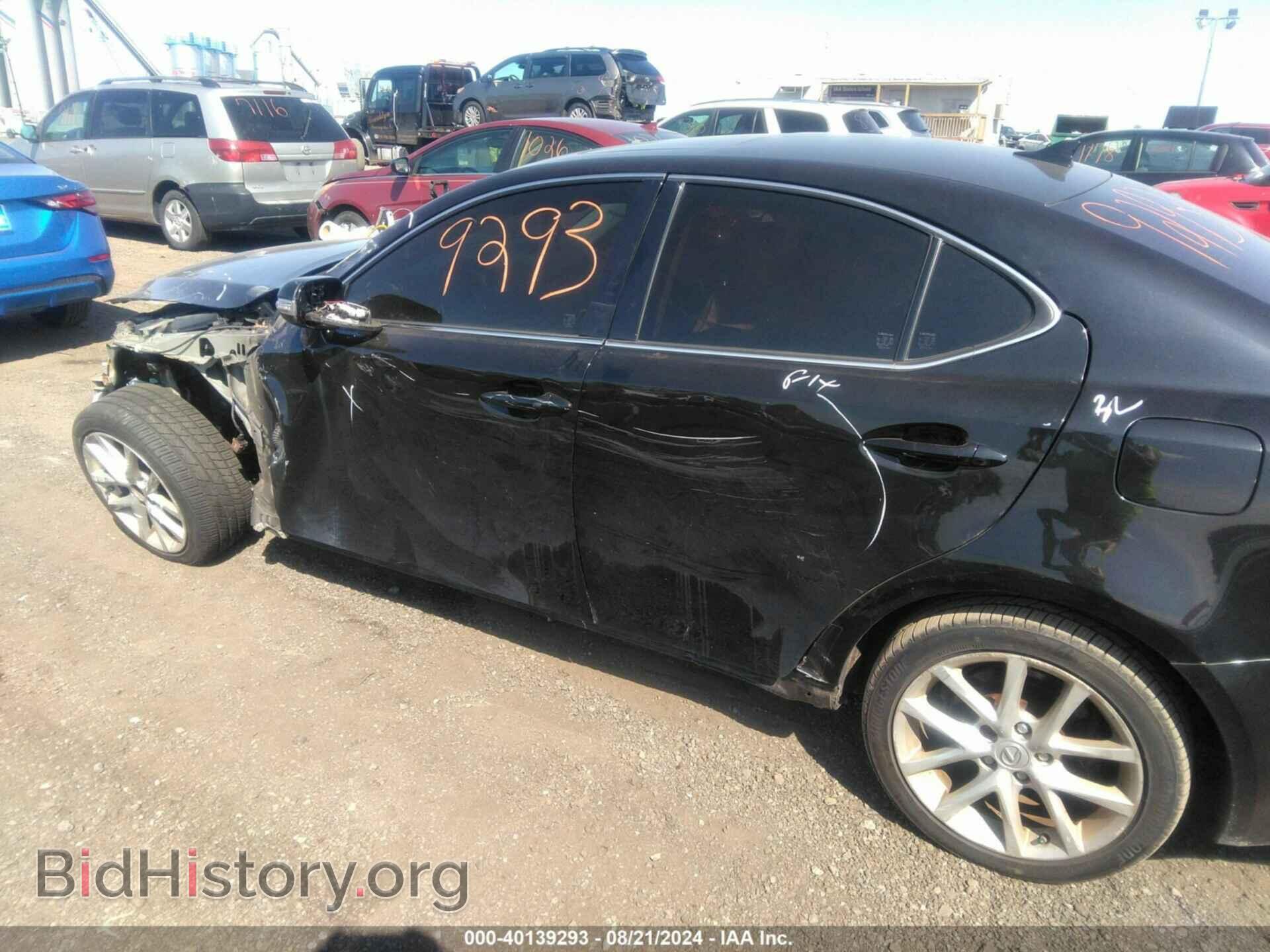2012 LEXUS IS 250 - VIN: JTHCF5C26C5059954 - Фото 14
