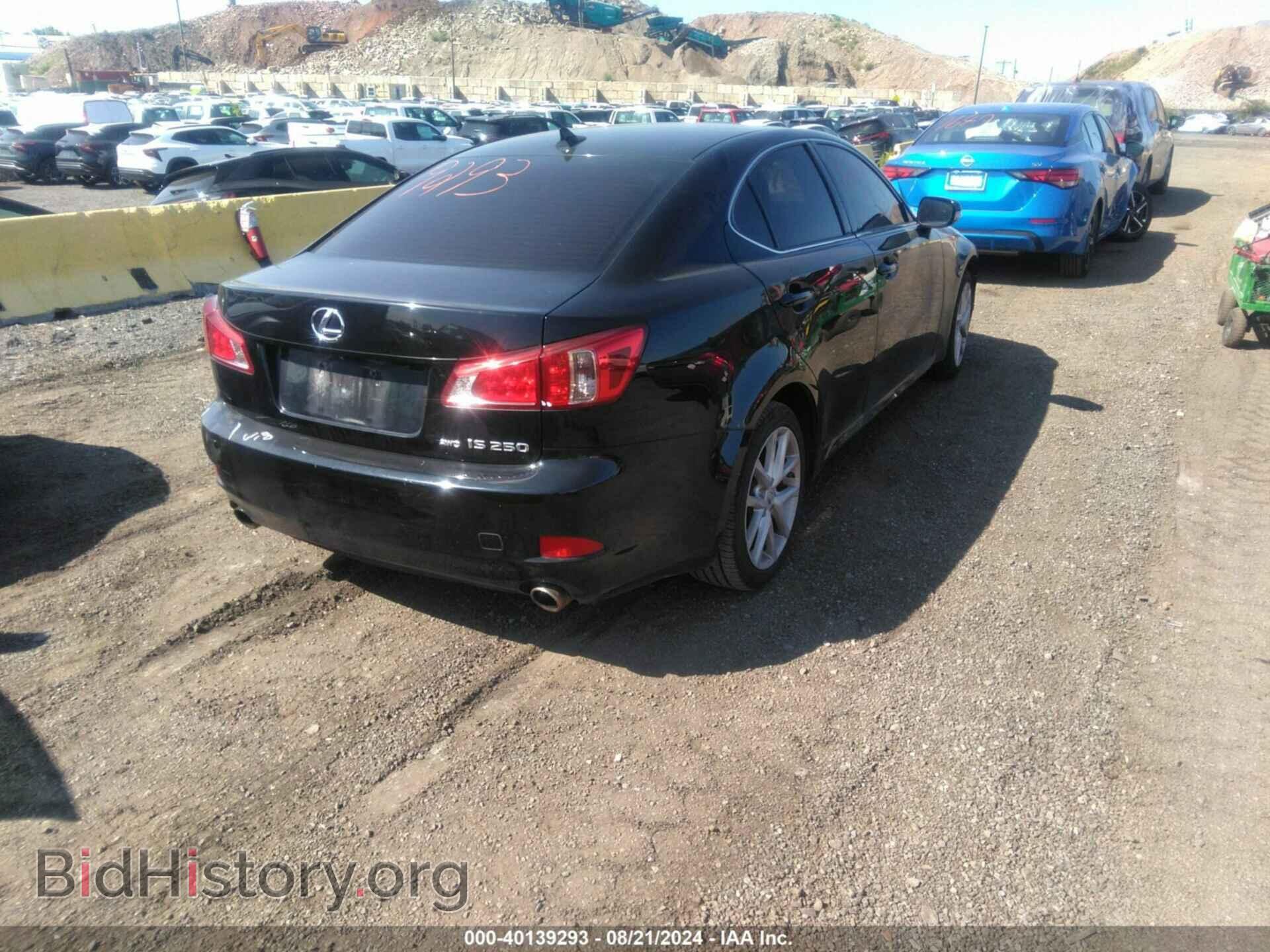 2012 LEXUS IS 250 - VIN: JTHCF5C26C5059954 - Фото 4