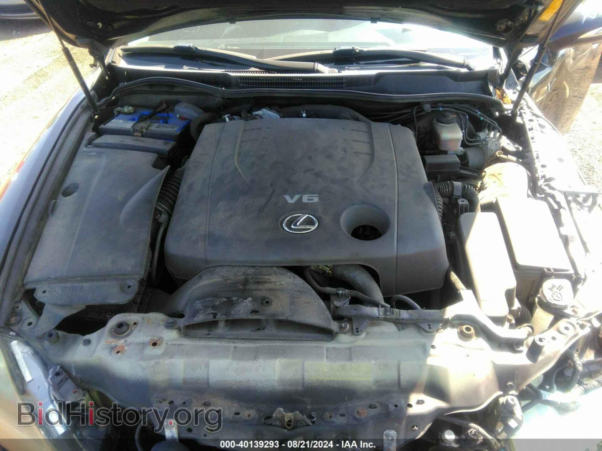 2012 LEXUS IS 250 - VIN: JTHCF5C26C5059954 - Фото 10