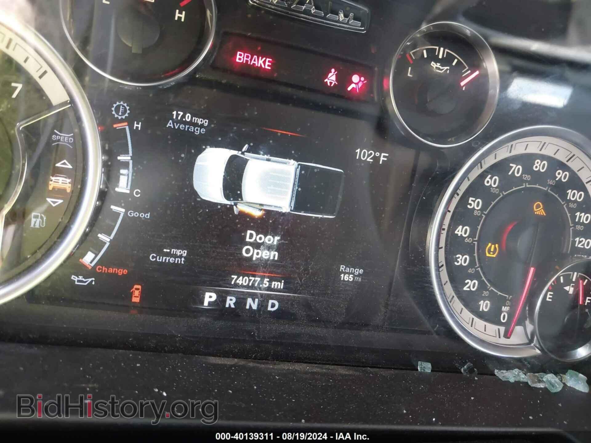 2019 RAM 1500 CLASSIC - VIN: 1C6RR6LT9KS573077 - Фото 7