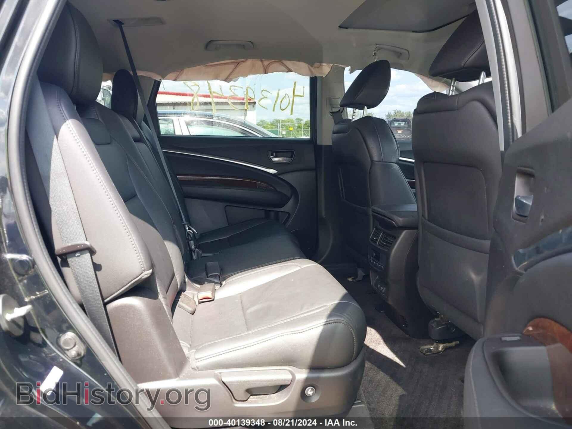 2017 ACURA MDX - VIN: 5FRYD4H51HB000096 - Фото 8