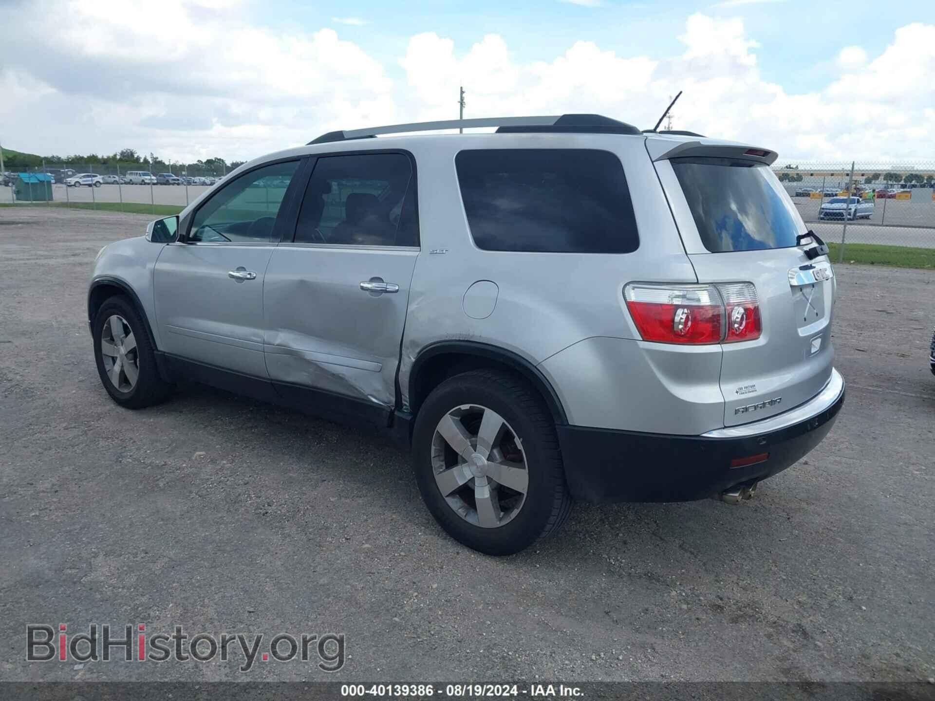 2012 GMC ACADIA - VIN: 1GKKRRED5CJ101133 - Фото 3