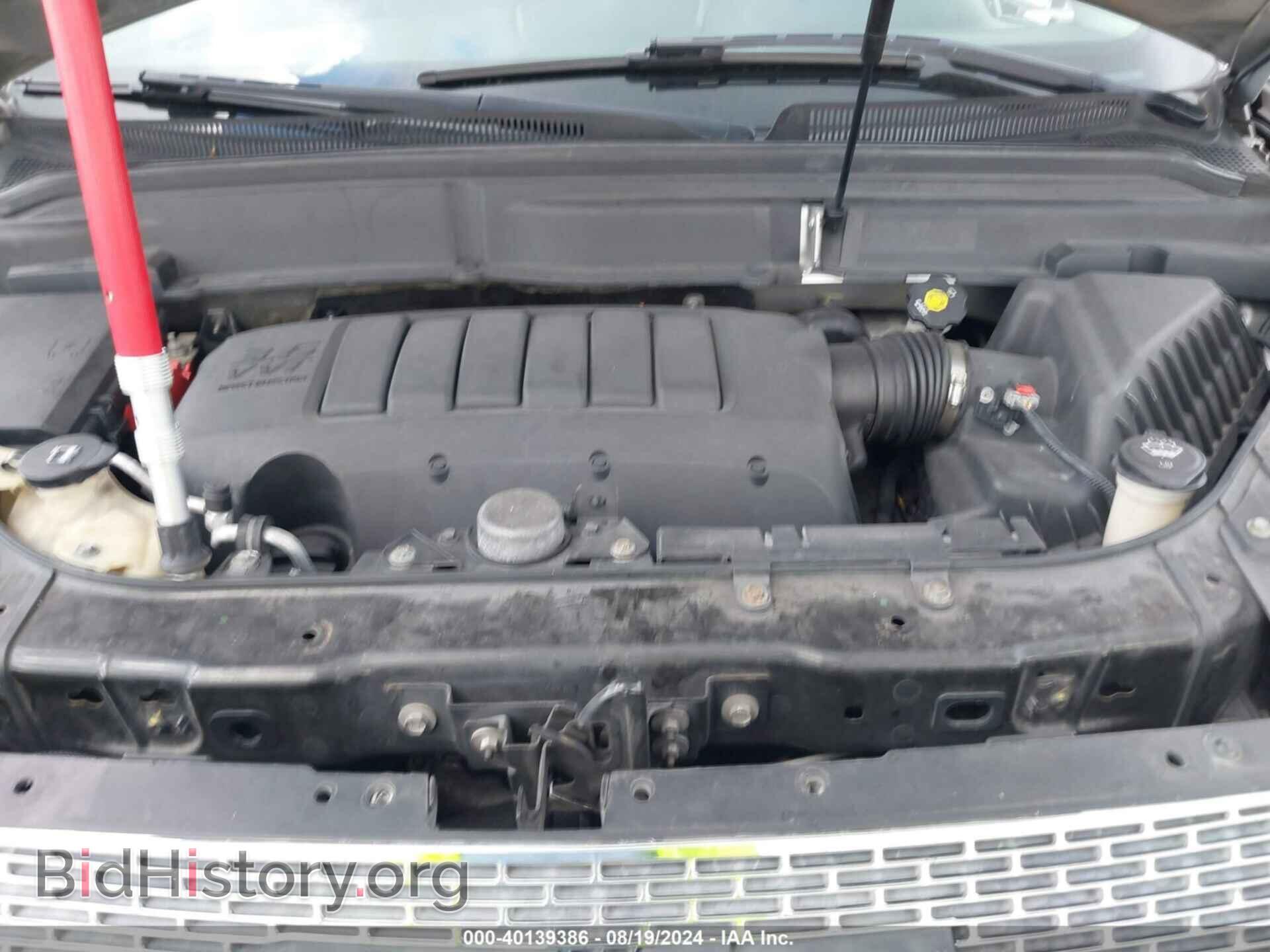 2012 GMC ACADIA - VIN: 1GKKRRED5CJ101133 - Фото 10
