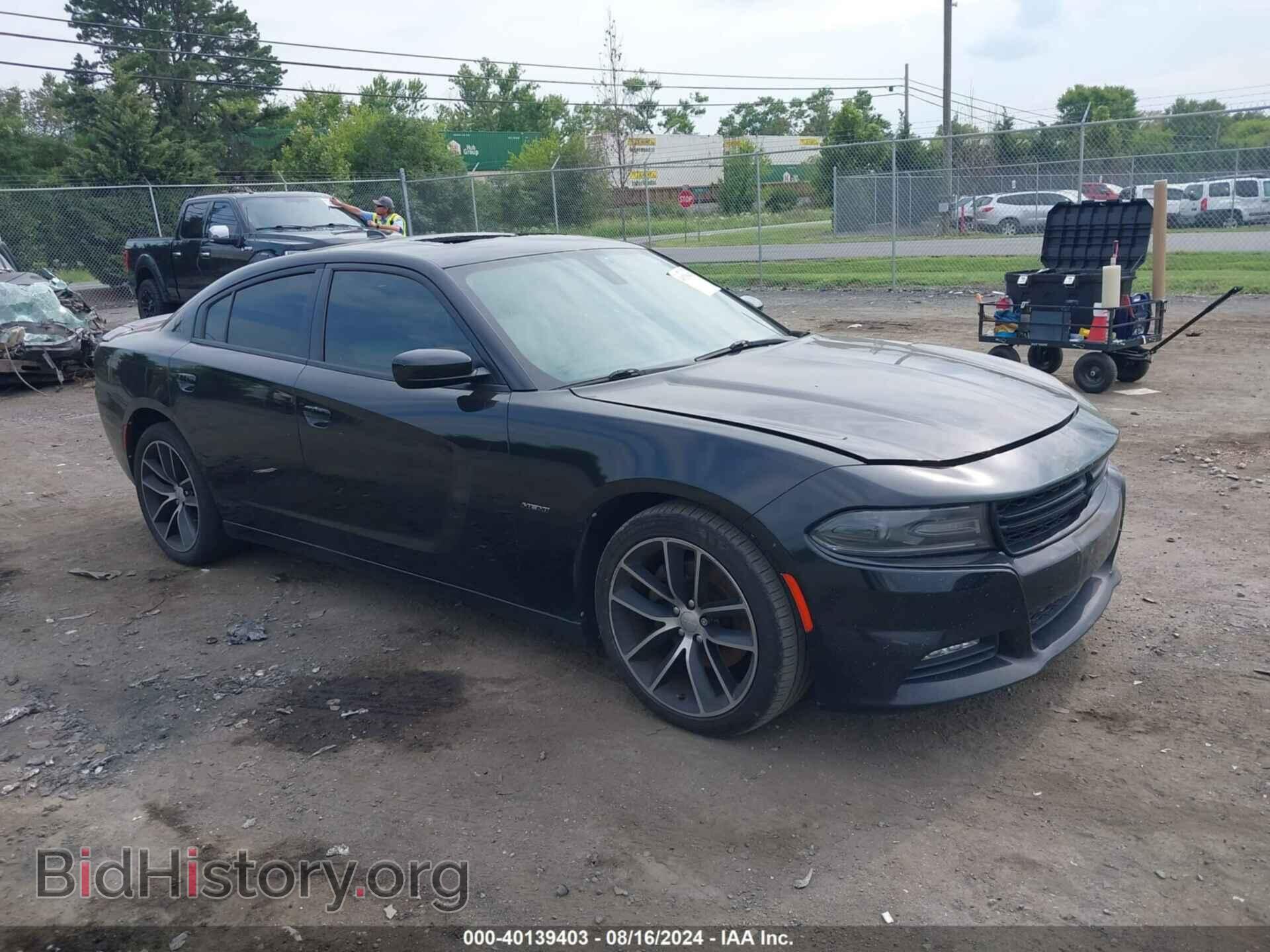 Фотография 2C3CDXCT4GH117719 - DODGE CHARGER 2016