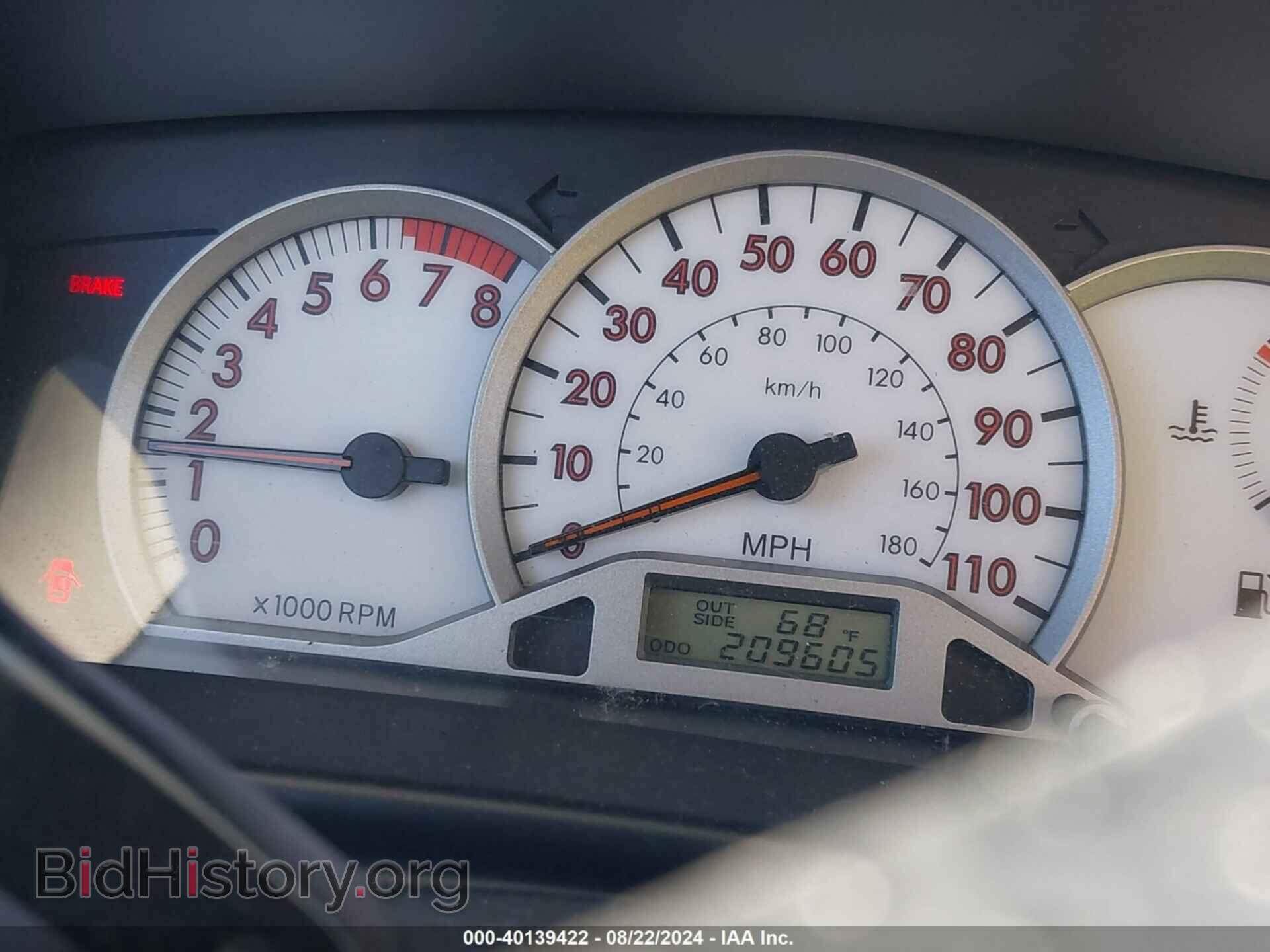 2006 TOYOTA COROLLA - VIN: 2T1BR32E86C614141 - Фото 7