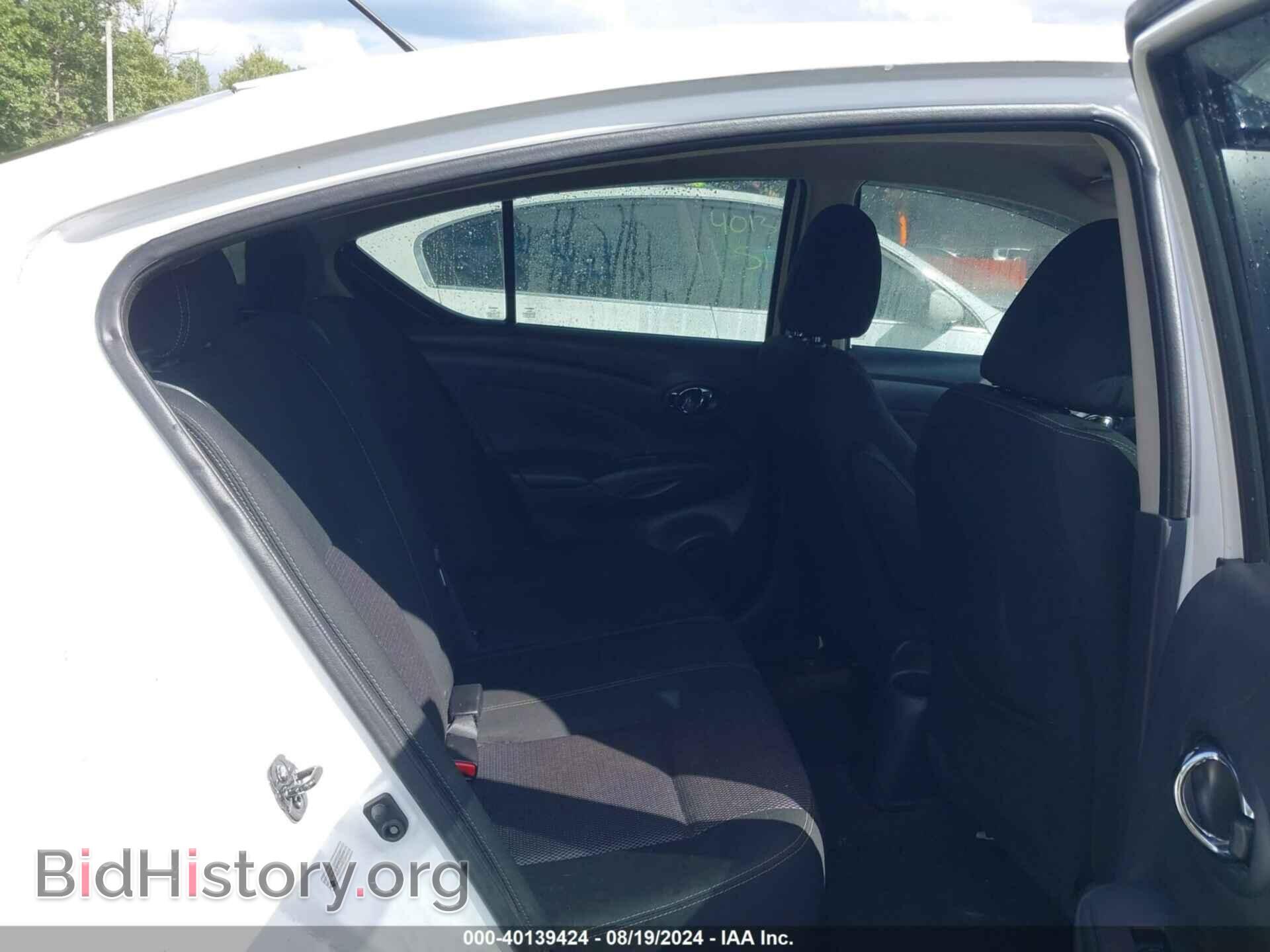 2017 NISSAN VERSA - VIN: 3N1CN7AP1HL876774 - Фото 8