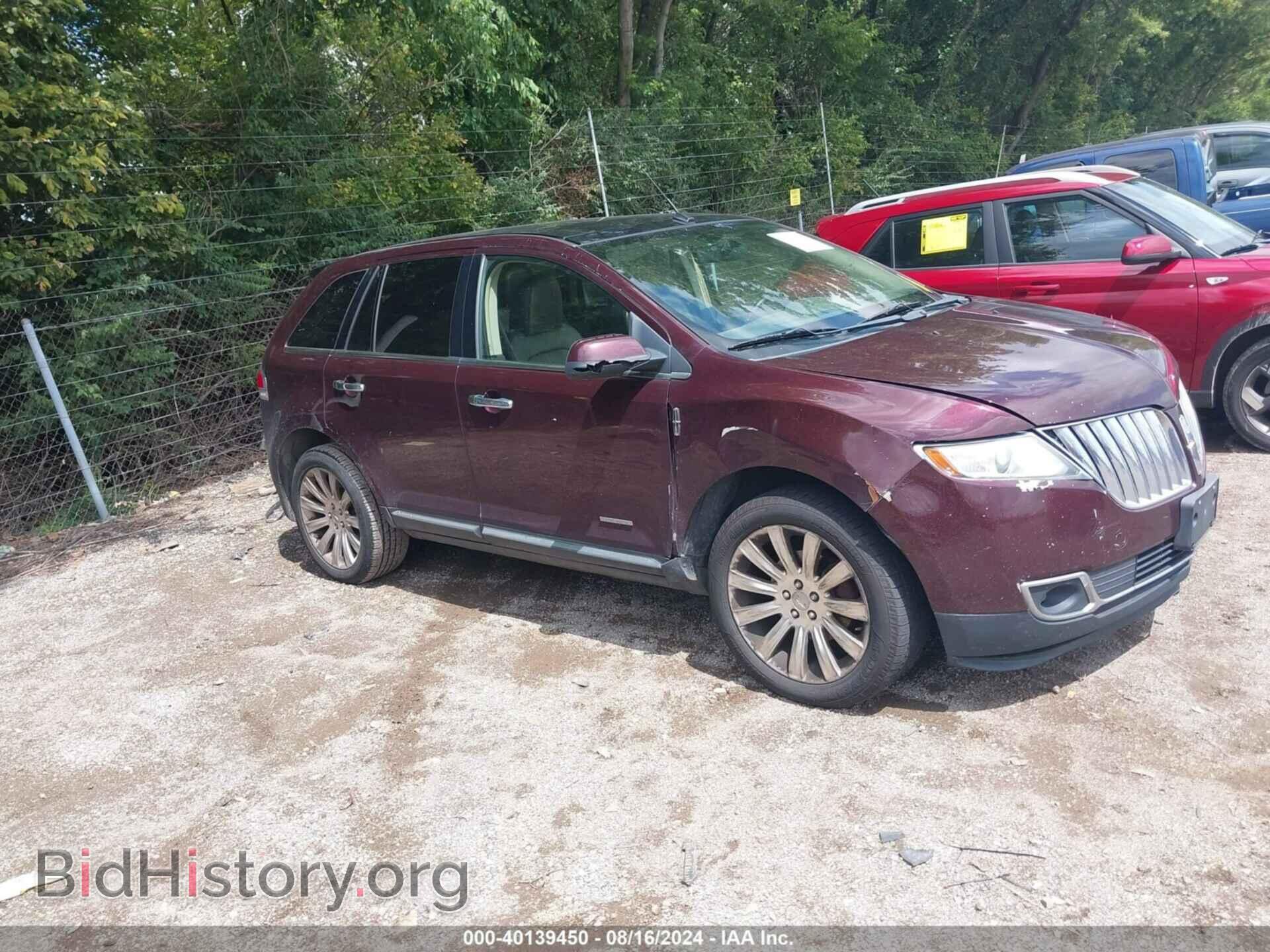 Фотография 2LMDJ8JK4BBJ24836 - LINCOLN MKX 2011