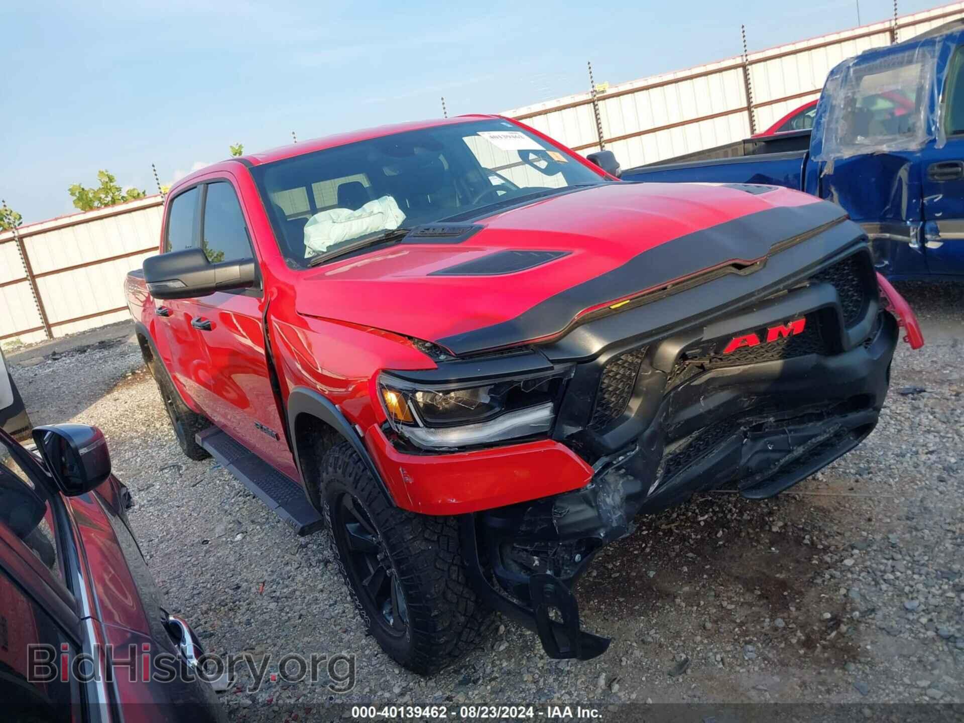 Photo 1C6SRFLT5PN619155 - RAM 1500 2023