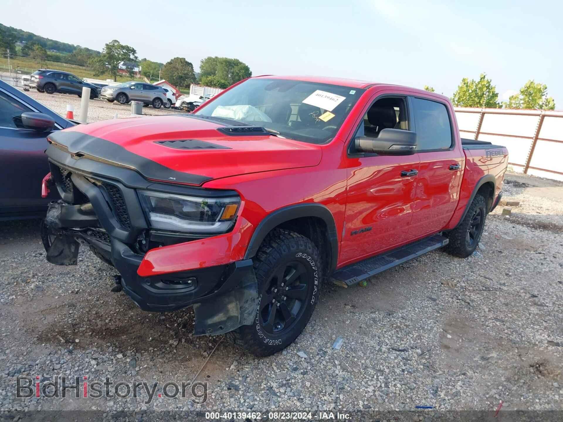 2023 RAM 1500 - VIN: 1C6SRFLT5PN619155 - Фото 2