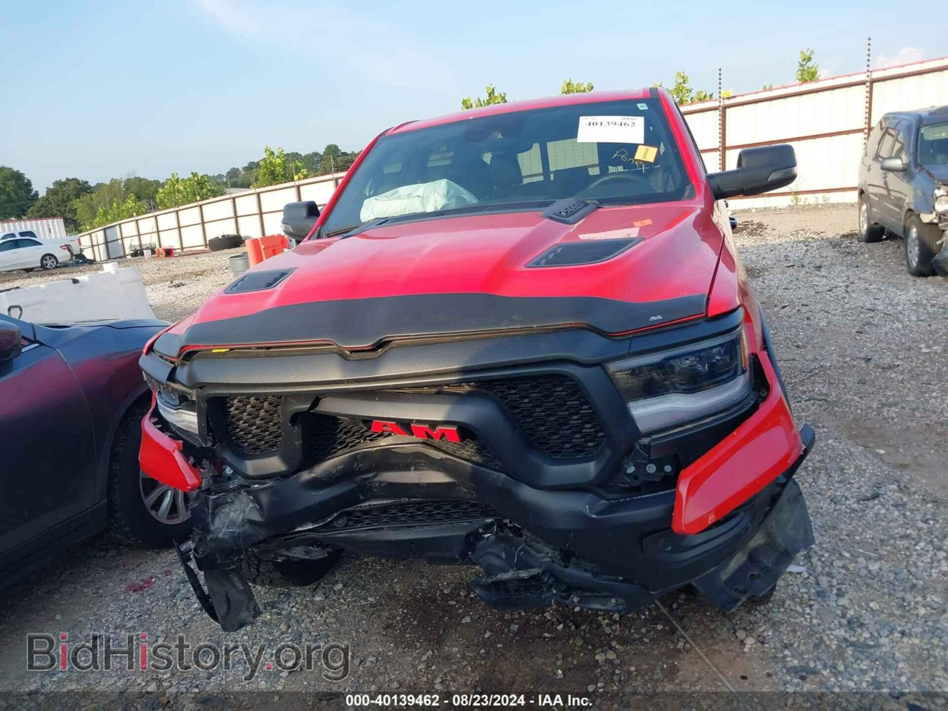 2023 RAM 1500 - VIN: 1C6SRFLT5PN619155 - Фото 12