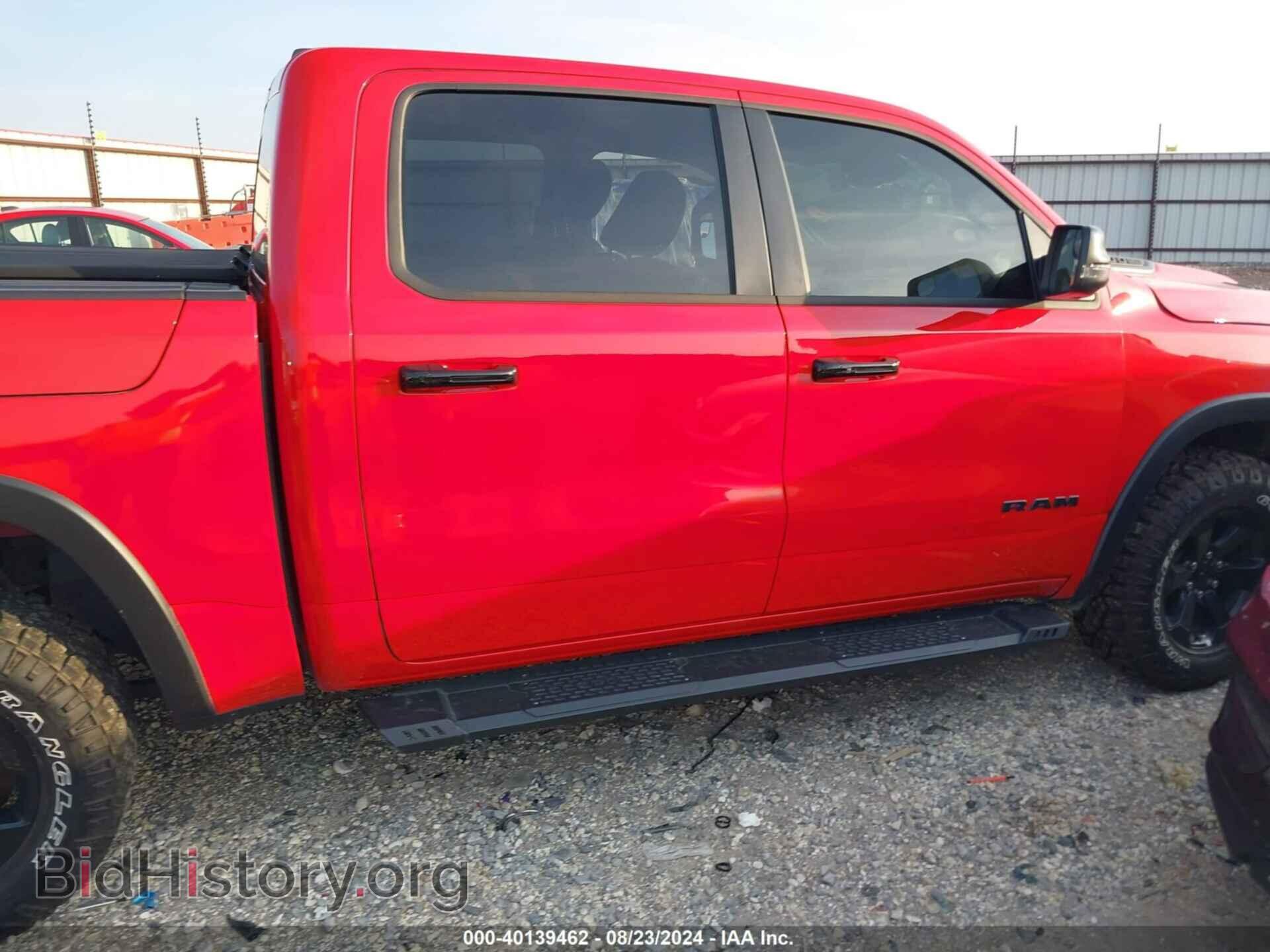 2023 RAM 1500 - VIN: 1C6SRFLT5PN619155 - Фото 13