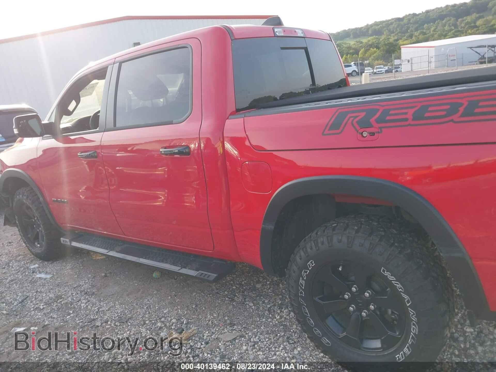 2023 RAM 1500 - VIN: 1C6SRFLT5PN619155 - Фото 14