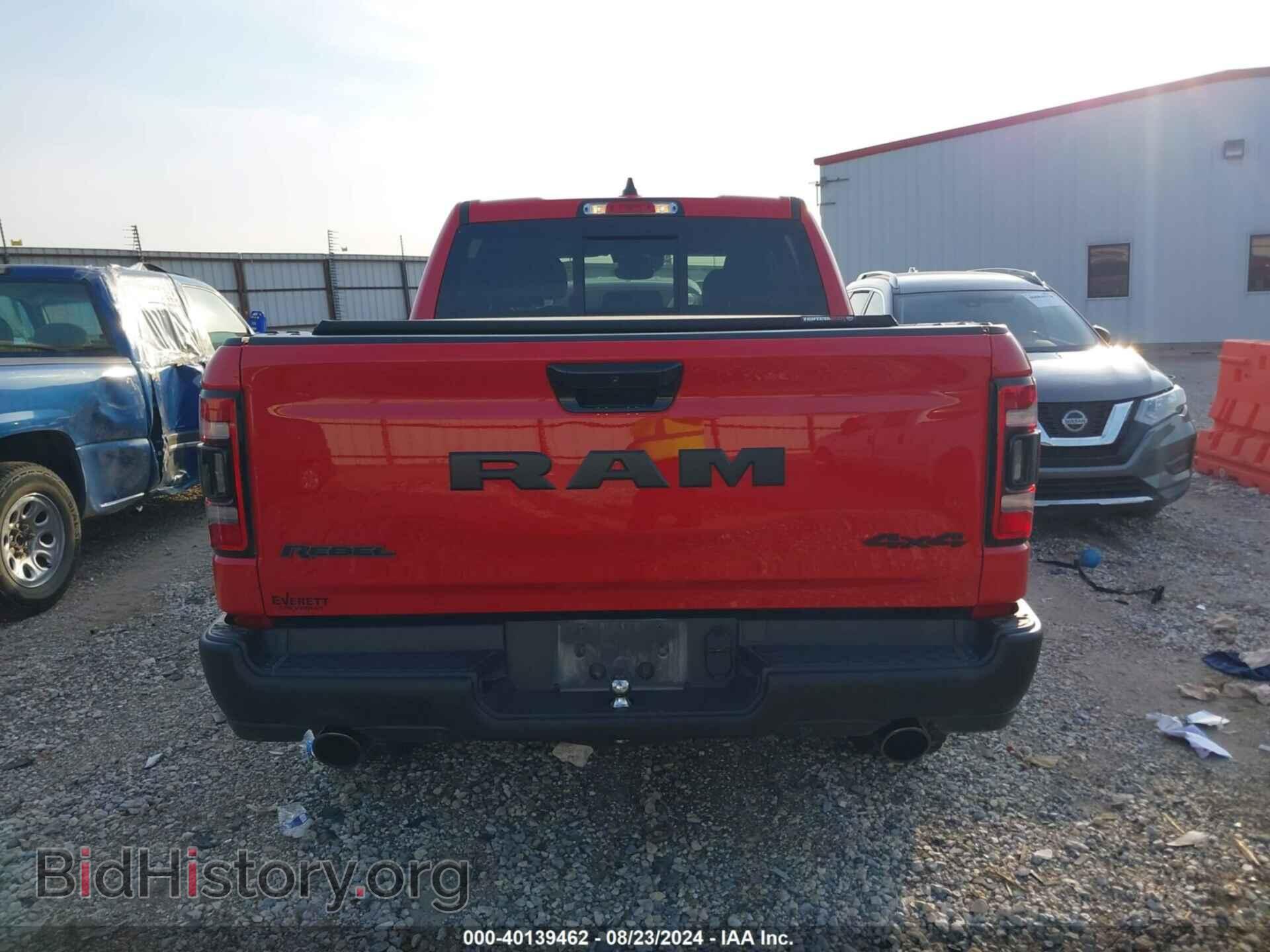 2023 RAM 1500 - VIN: 1C6SRFLT5PN619155 - Фото 16