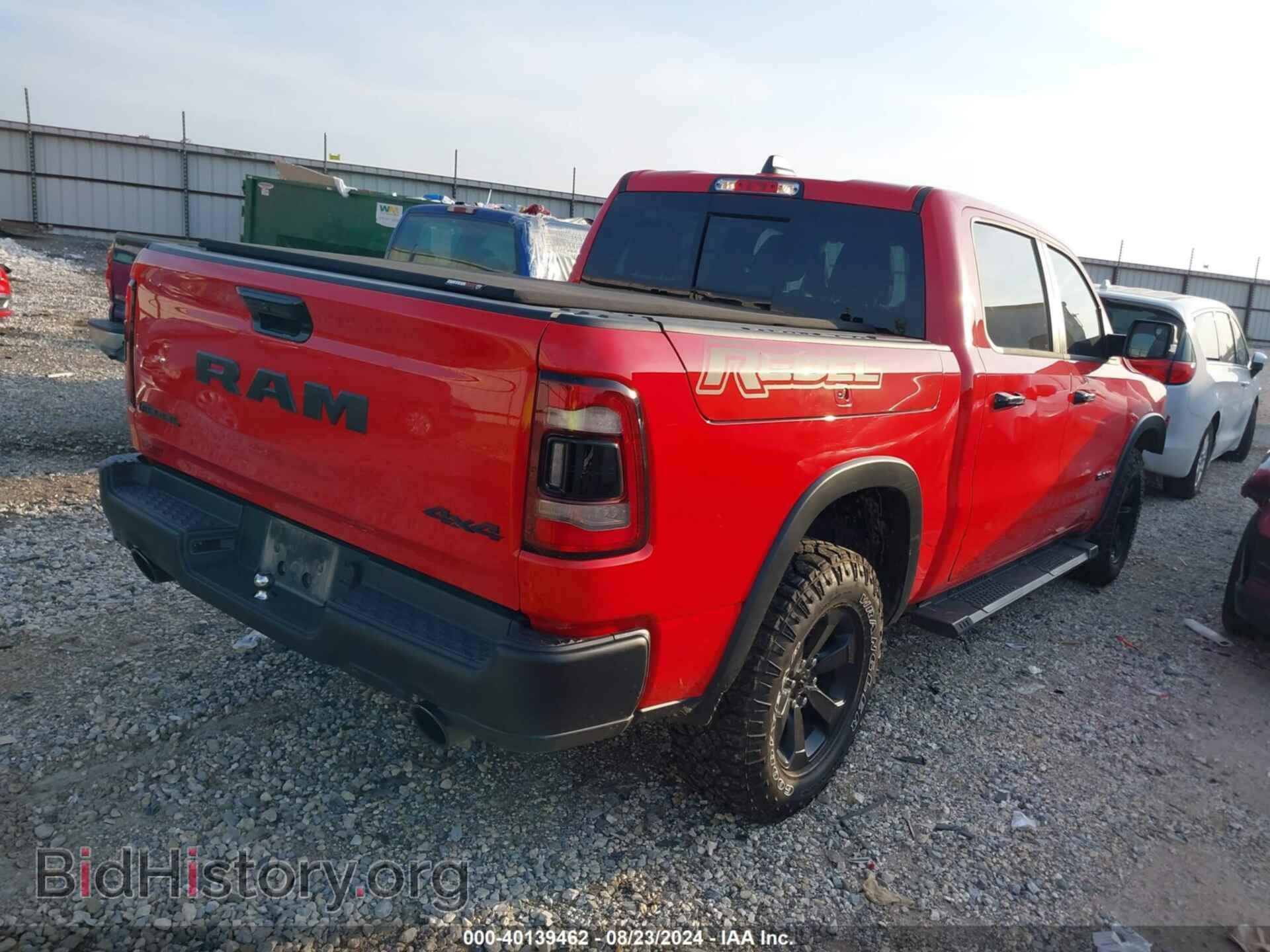 2023 RAM 1500 - VIN: 1C6SRFLT5PN619155 - Фото 4