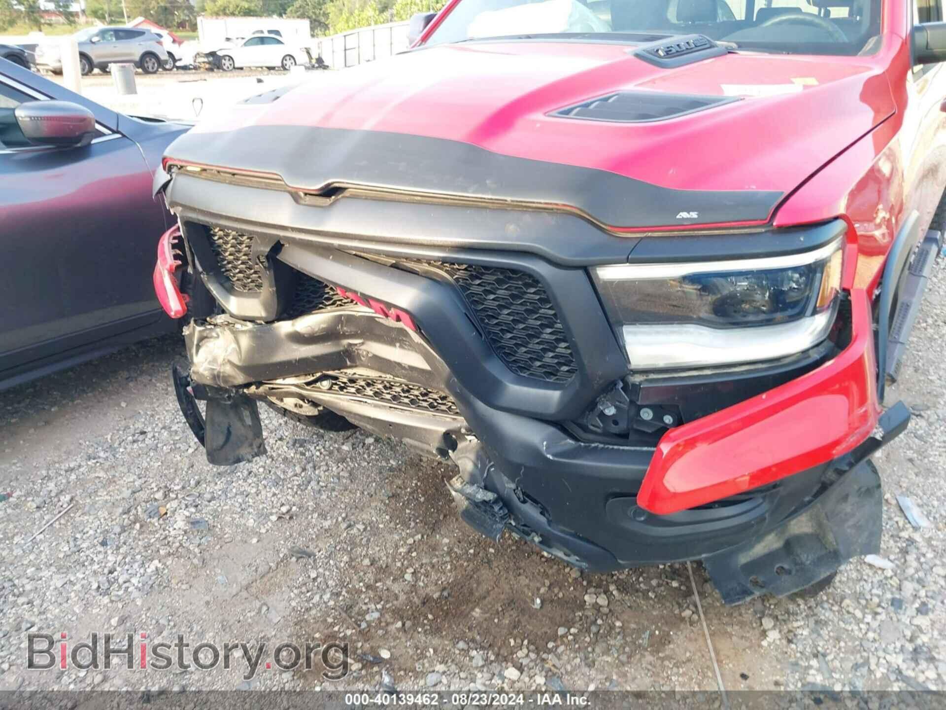 2023 RAM 1500 - VIN: 1C6SRFLT5PN619155 - Фото 6