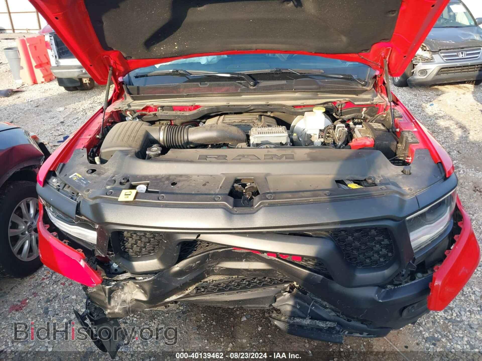 2023 RAM 1500 - VIN: 1C6SRFLT5PN619155 - Фото 10