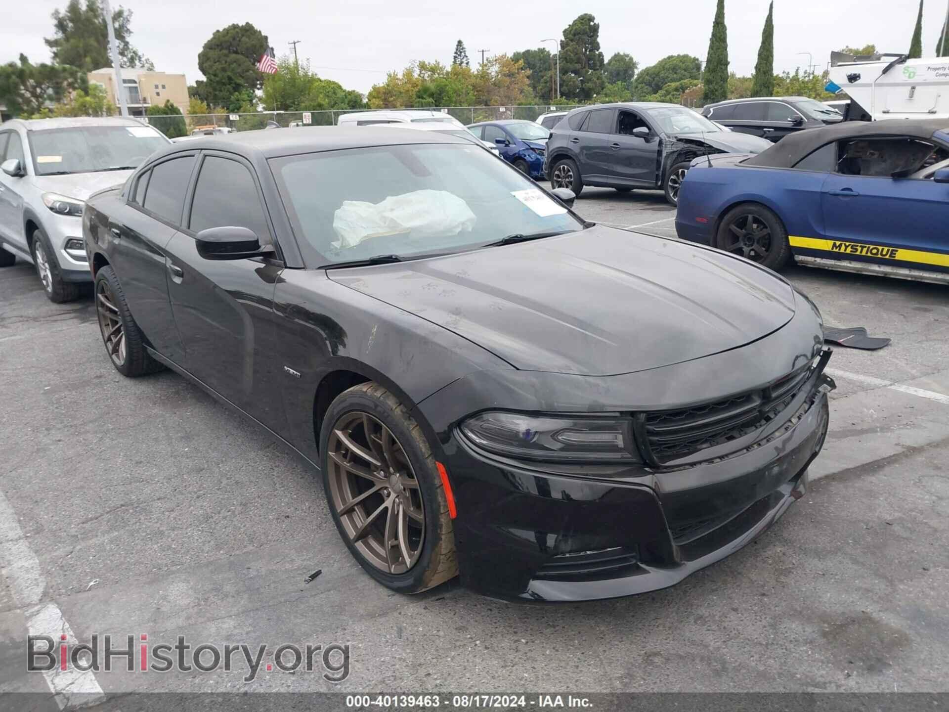 Фотография 2C3CDXCT7HH524578 - DODGE CHARGER 2017