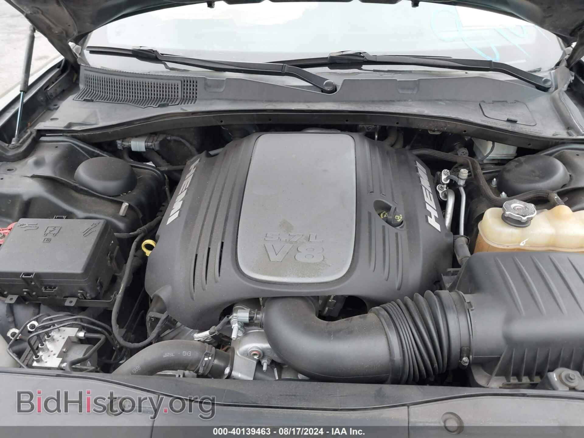 2017 DODGE CHARGER - VIN: 2C3CDXCT7HH524578 - Фото 10